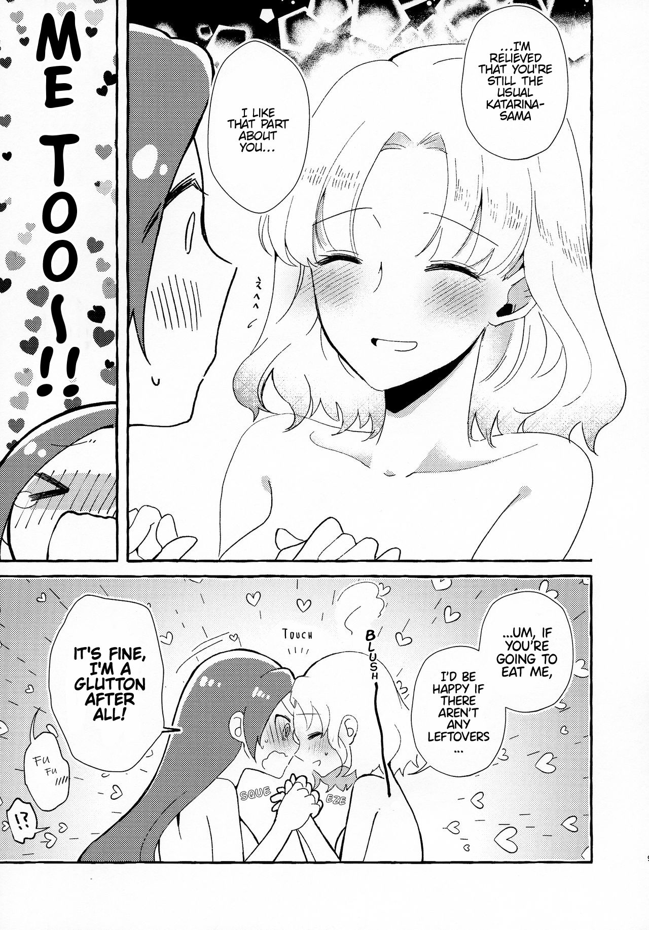 Otome Game no Heroine o San-kai Ikasenai to Hametsu suru Heya ni Haitte Shimatta Maria Uke Tsuika Patchi page 30