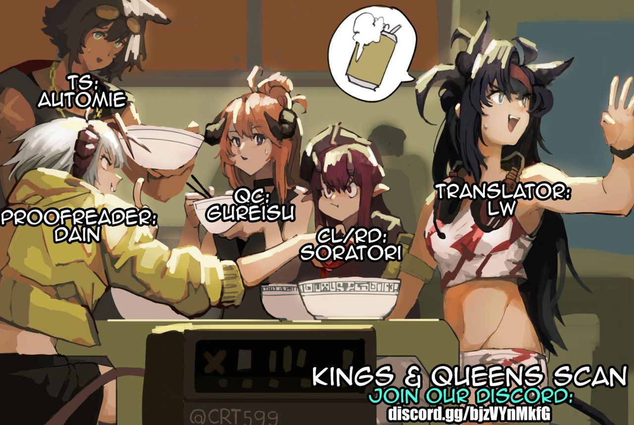 Otome Game no Heroine o San-kai Ikasenai to Hametsu suru Heya ni Haitte Shimatta Maria Uke Tsuika Patchi page 31