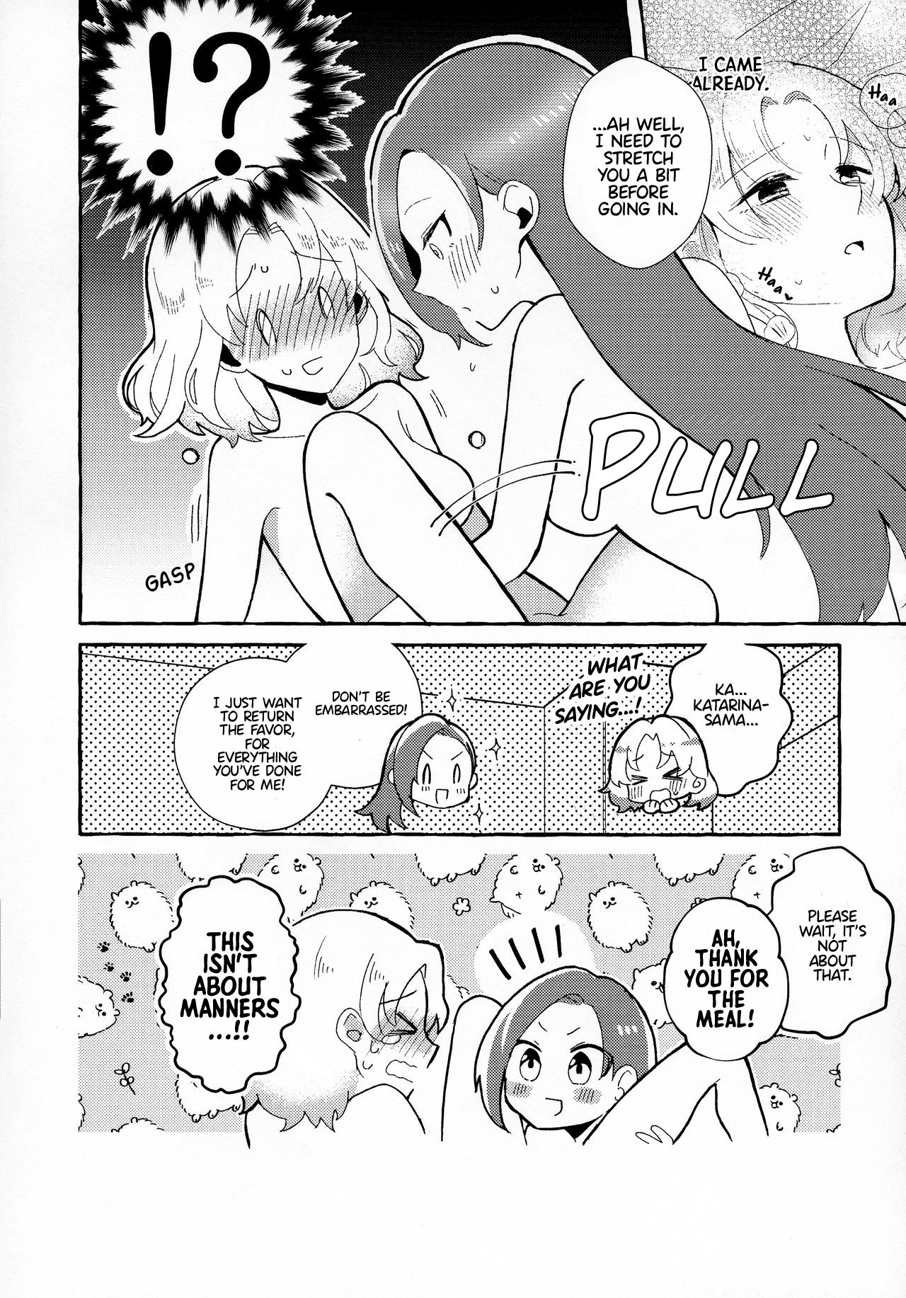 Otome Game no Heroine o San-kai Ikasenai to Hametsu suru Heya ni Haitte Shimatta Maria Uke Tsuika Patchi page 4