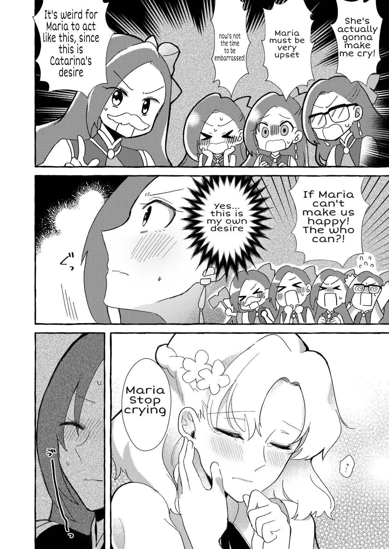 Otome Game no Heroine wo 3kai Ikasenaito Hametsu suru Heya ni Haitte Shimatta... page 10