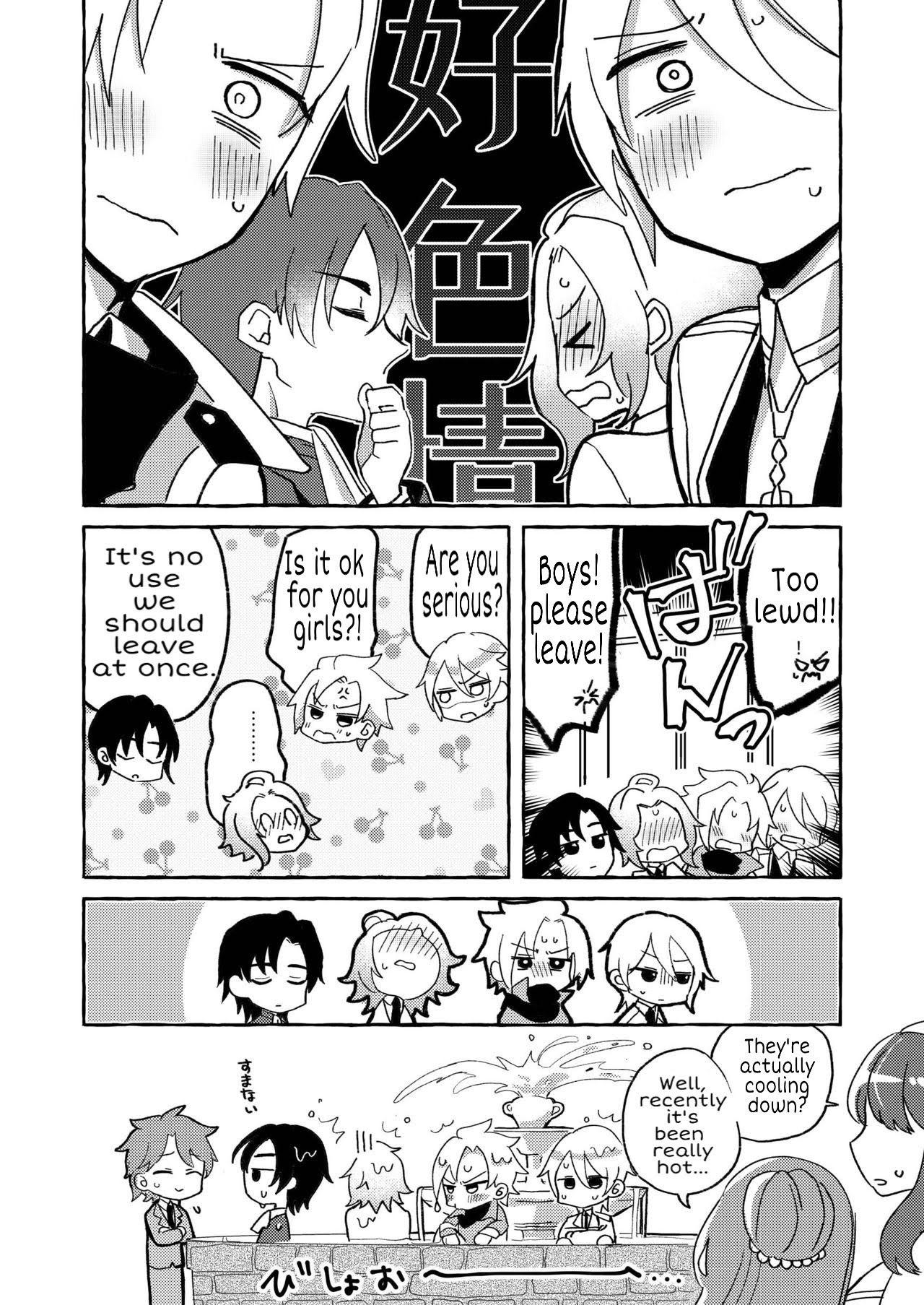 Otome Game no Heroine wo 3kai Ikasenaito Hametsu suru Heya ni Haitte Shimatta... page 14