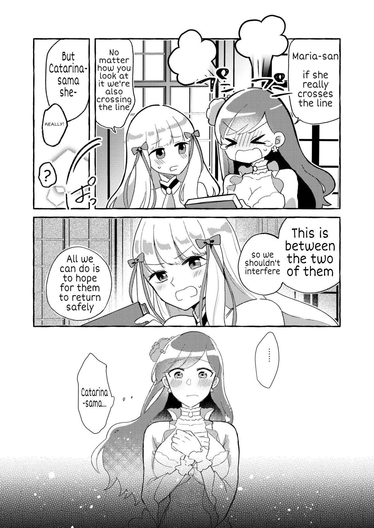 Otome Game no Heroine wo 3kai Ikasenaito Hametsu suru Heya ni Haitte Shimatta... page 15