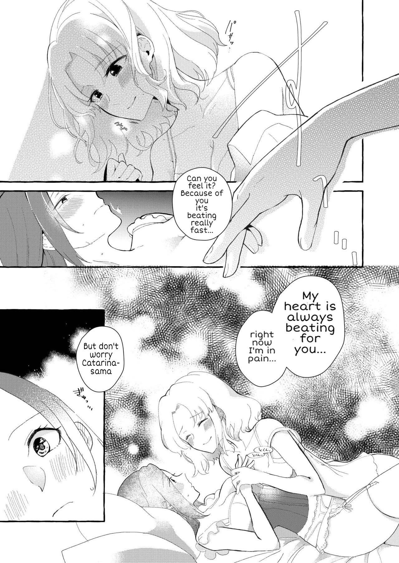 Otome Game no Heroine wo 3kai Ikasenaito Hametsu suru Heya ni Haitte Shimatta... page 17