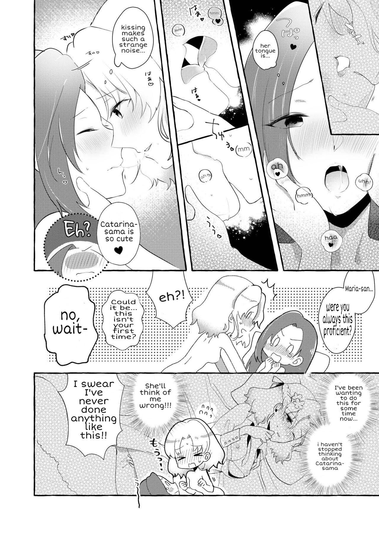 Otome Game no Heroine wo 3kai Ikasenaito Hametsu suru Heya ni Haitte Shimatta... page 20