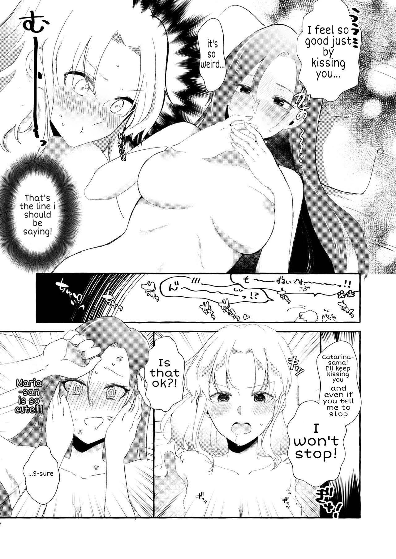 Otome Game no Heroine wo 3kai Ikasenaito Hametsu suru Heya ni Haitte Shimatta... page 21
