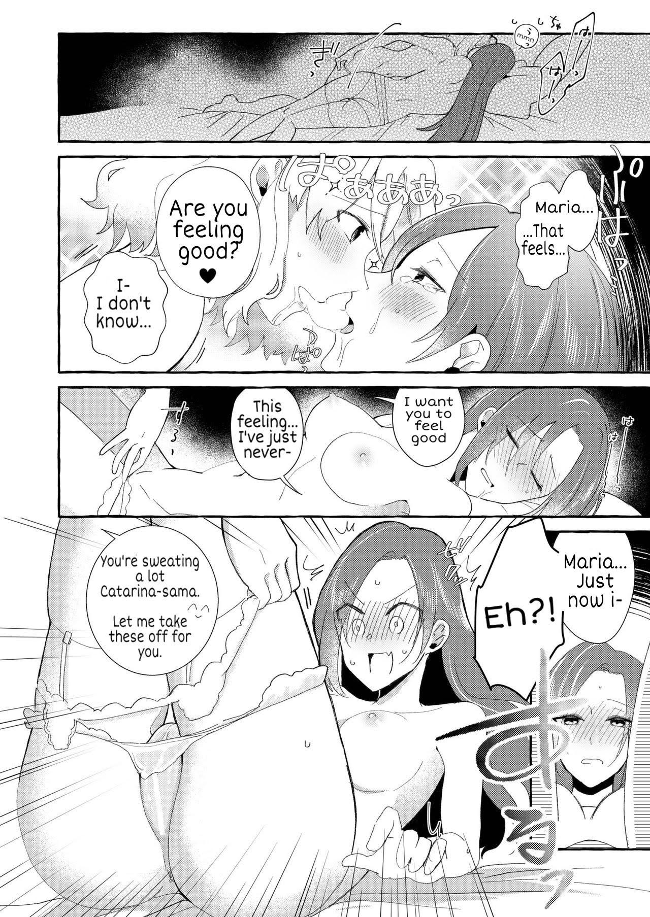 Otome Game no Heroine wo 3kai Ikasenaito Hametsu suru Heya ni Haitte Shimatta... page 24