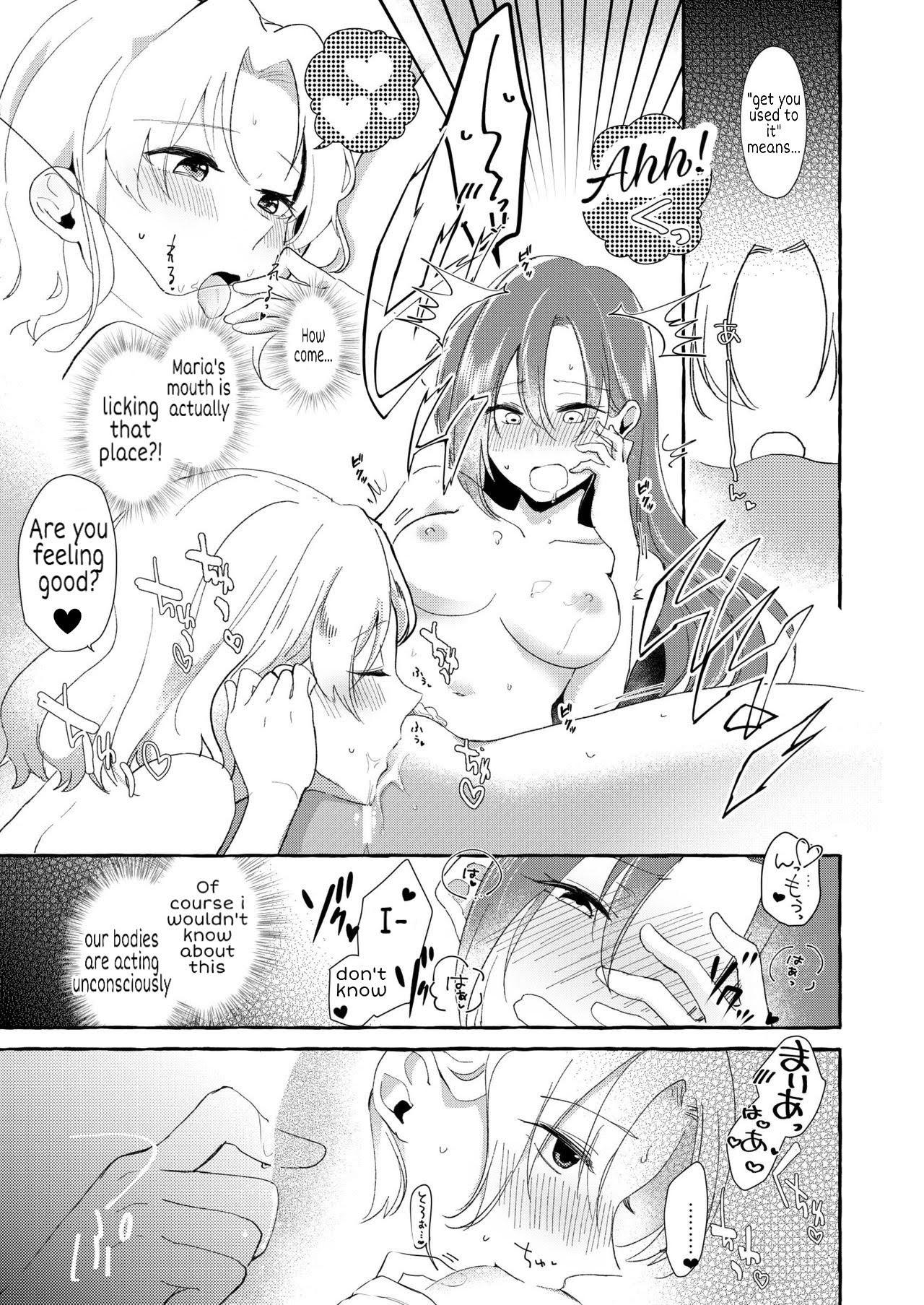 Otome Game no Heroine wo 3kai Ikasenaito Hametsu suru Heya ni Haitte Shimatta... page 27