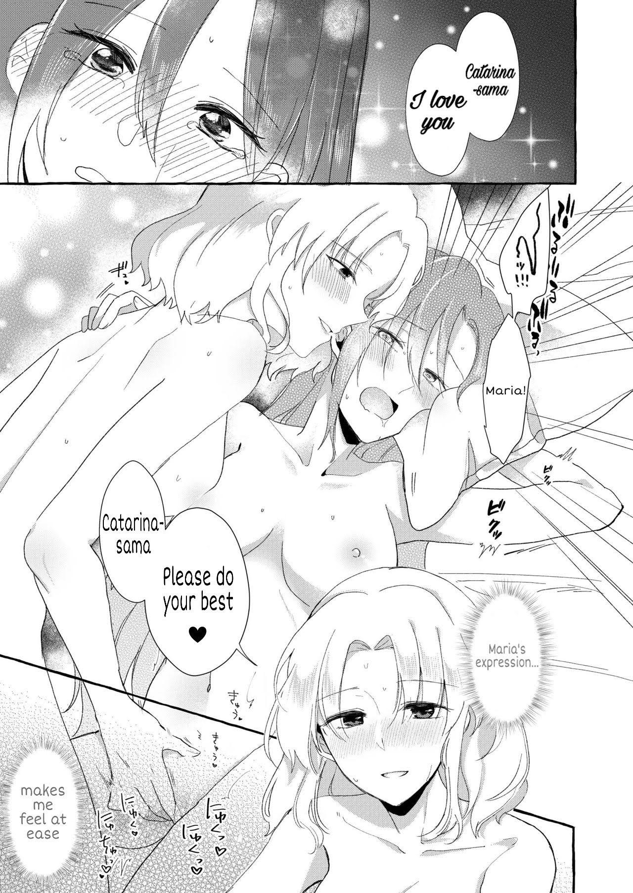 Otome Game no Heroine wo 3kai Ikasenaito Hametsu suru Heya ni Haitte Shimatta... page 29