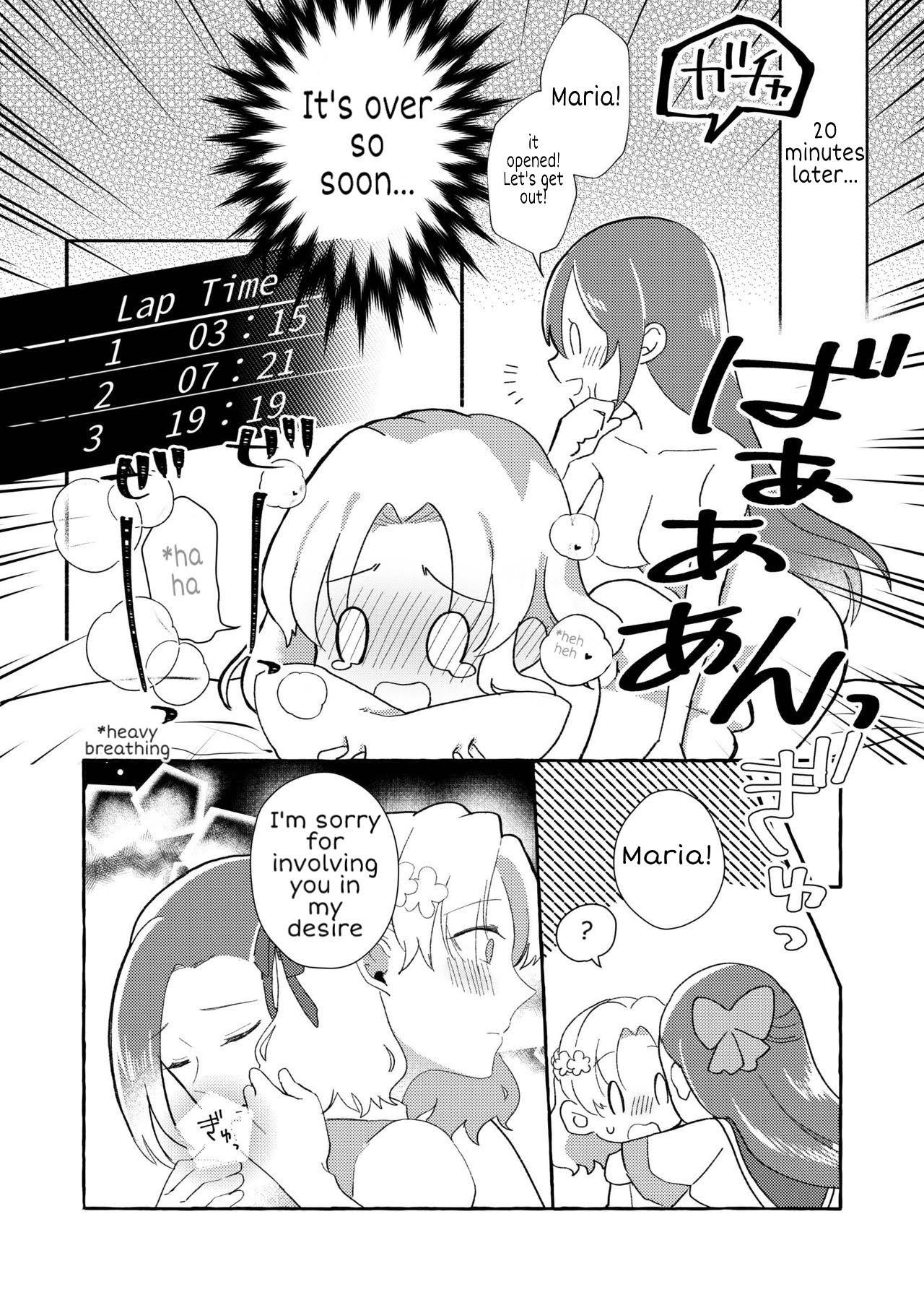 Otome Game no Heroine wo 3kai Ikasenaito Hametsu suru Heya ni Haitte Shimatta... page 34