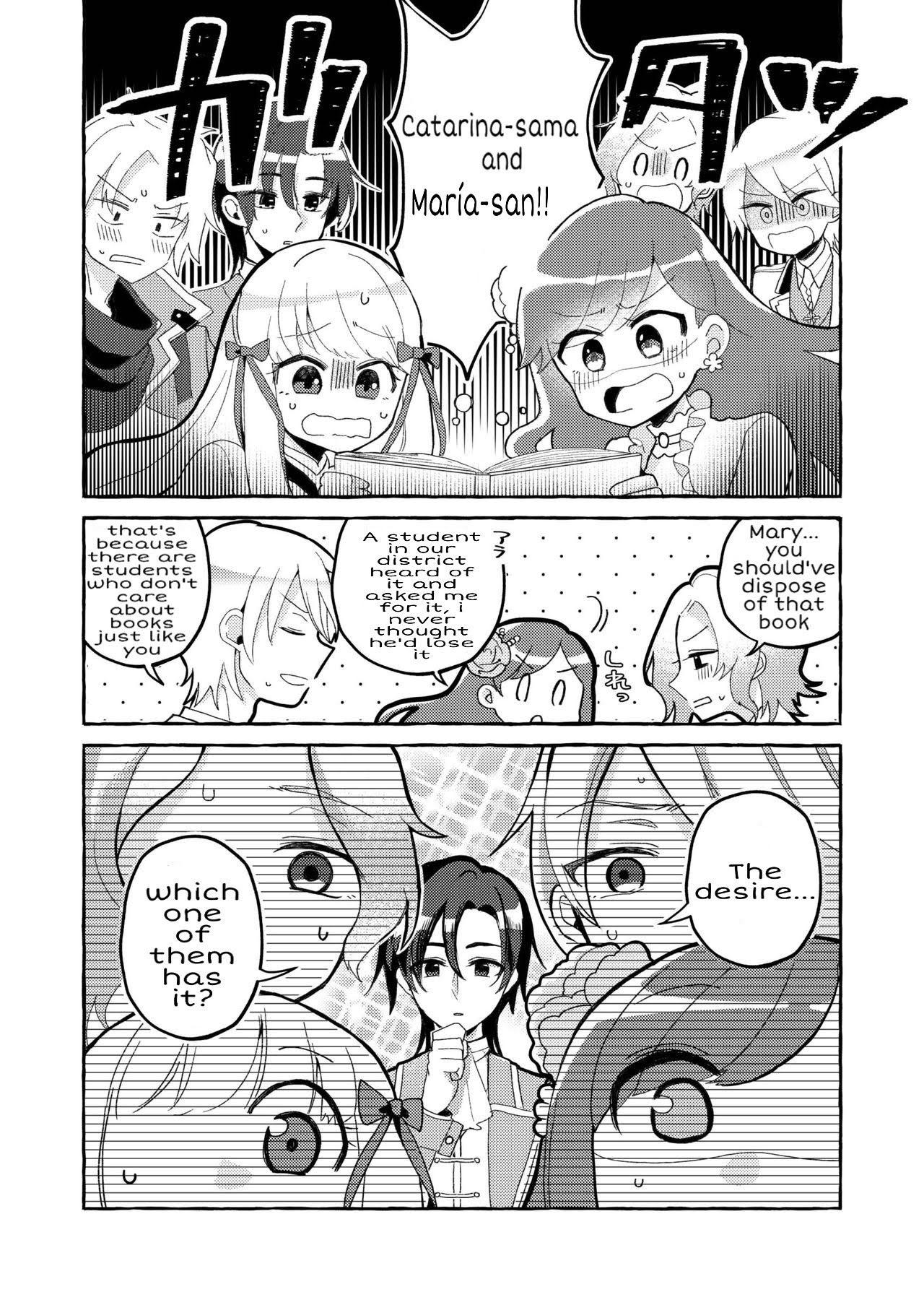 Otome Game no Heroine wo 3kai Ikasenaito Hametsu suru Heya ni Haitte Shimatta... page 4