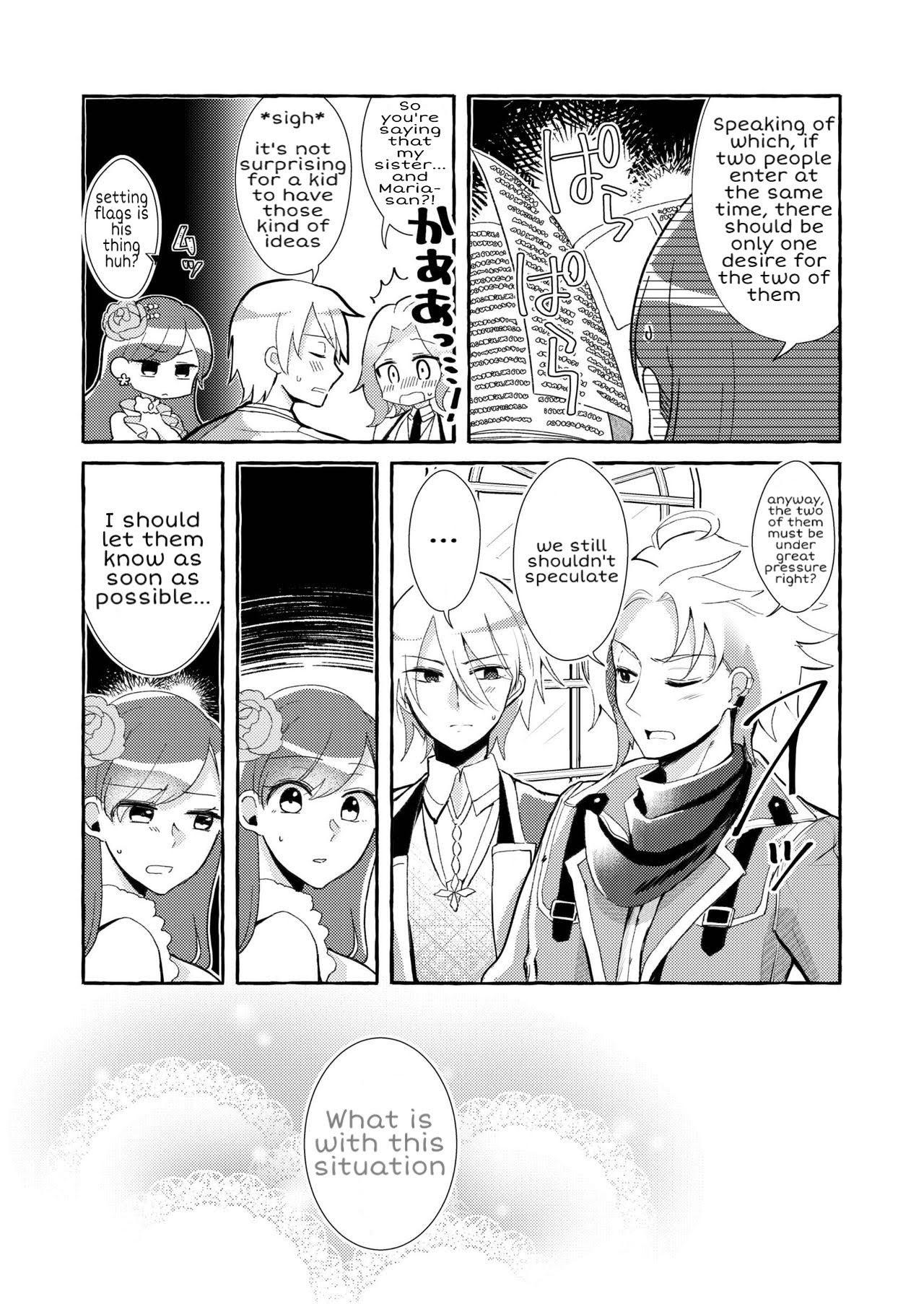 Otome Game no Heroine wo 3kai Ikasenaito Hametsu suru Heya ni Haitte Shimatta... page 5
