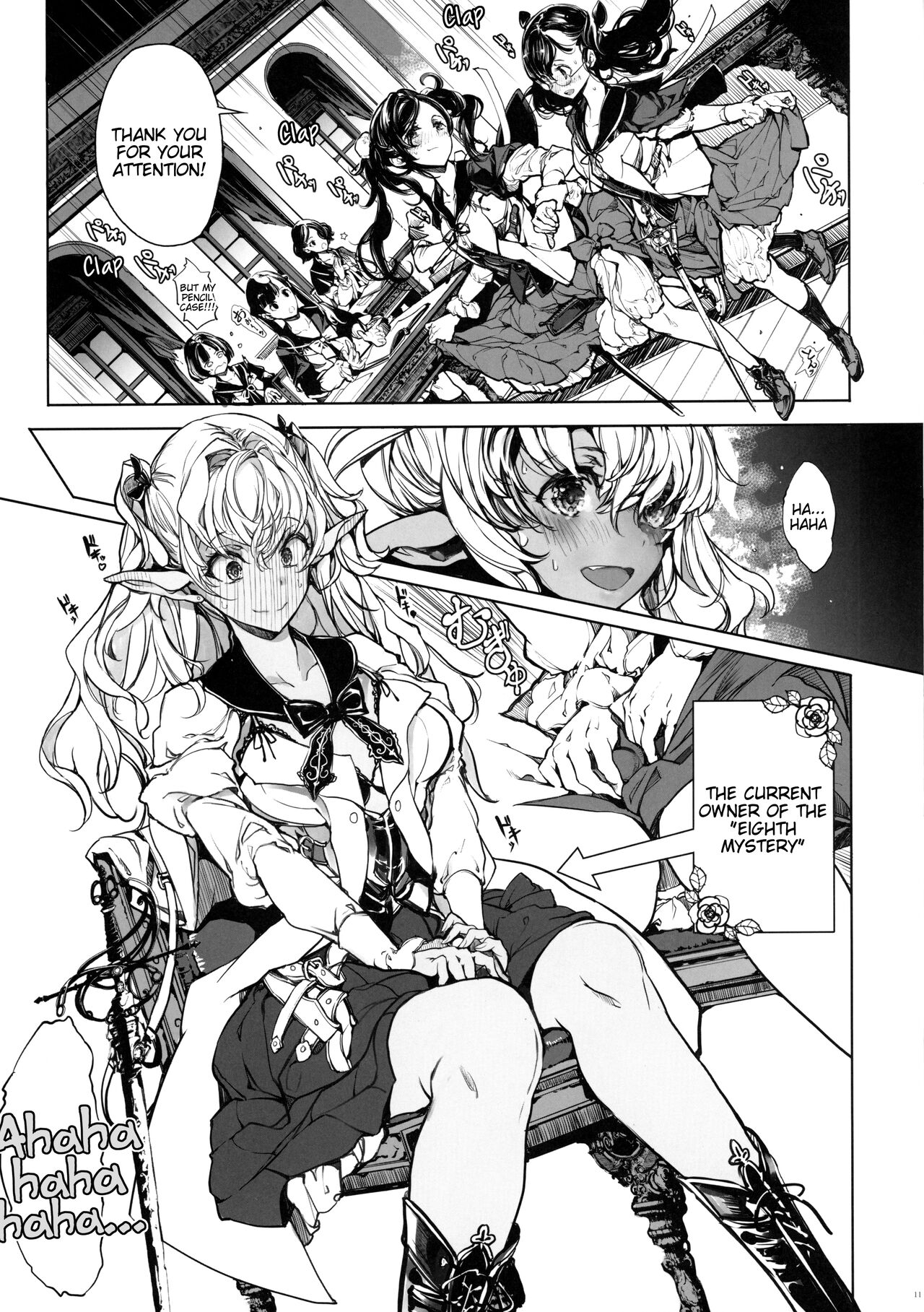 Otome Kishi no Himegoto page 10