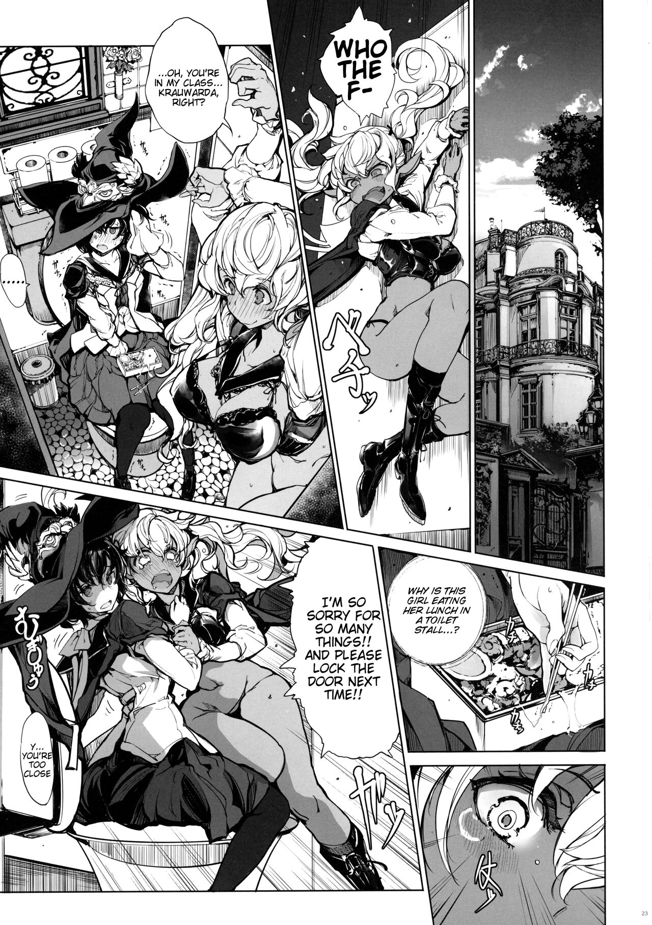 Otome Kishi no Himegoto page 22