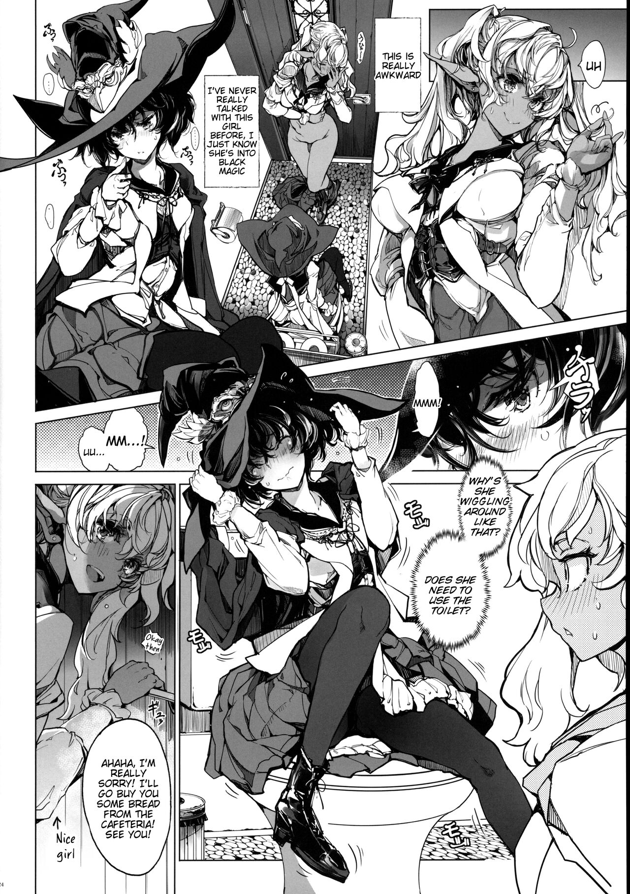Otome Kishi no Himegoto page 23