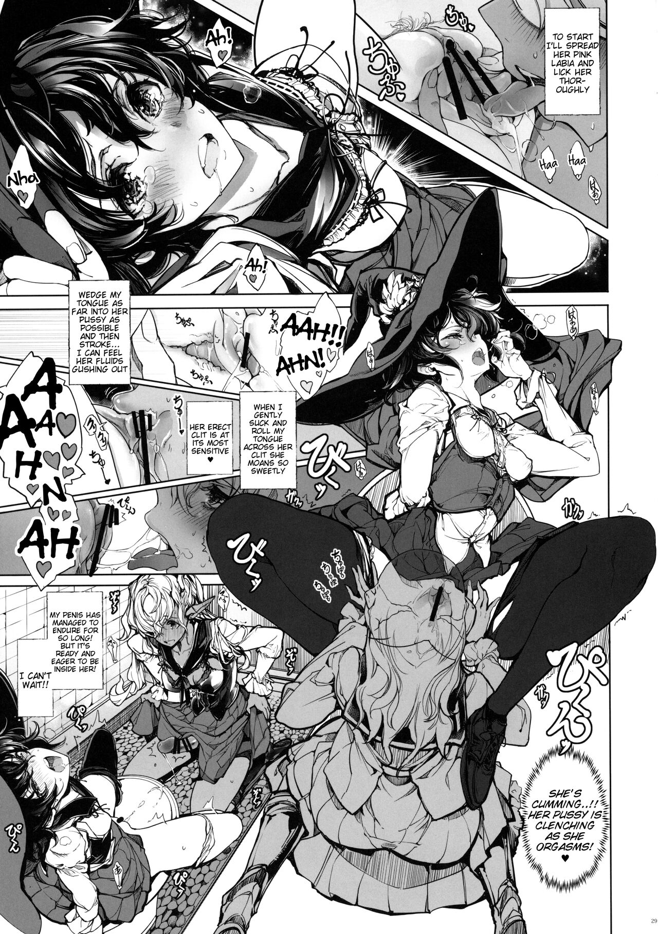 Otome Kishi no Himegoto page 28