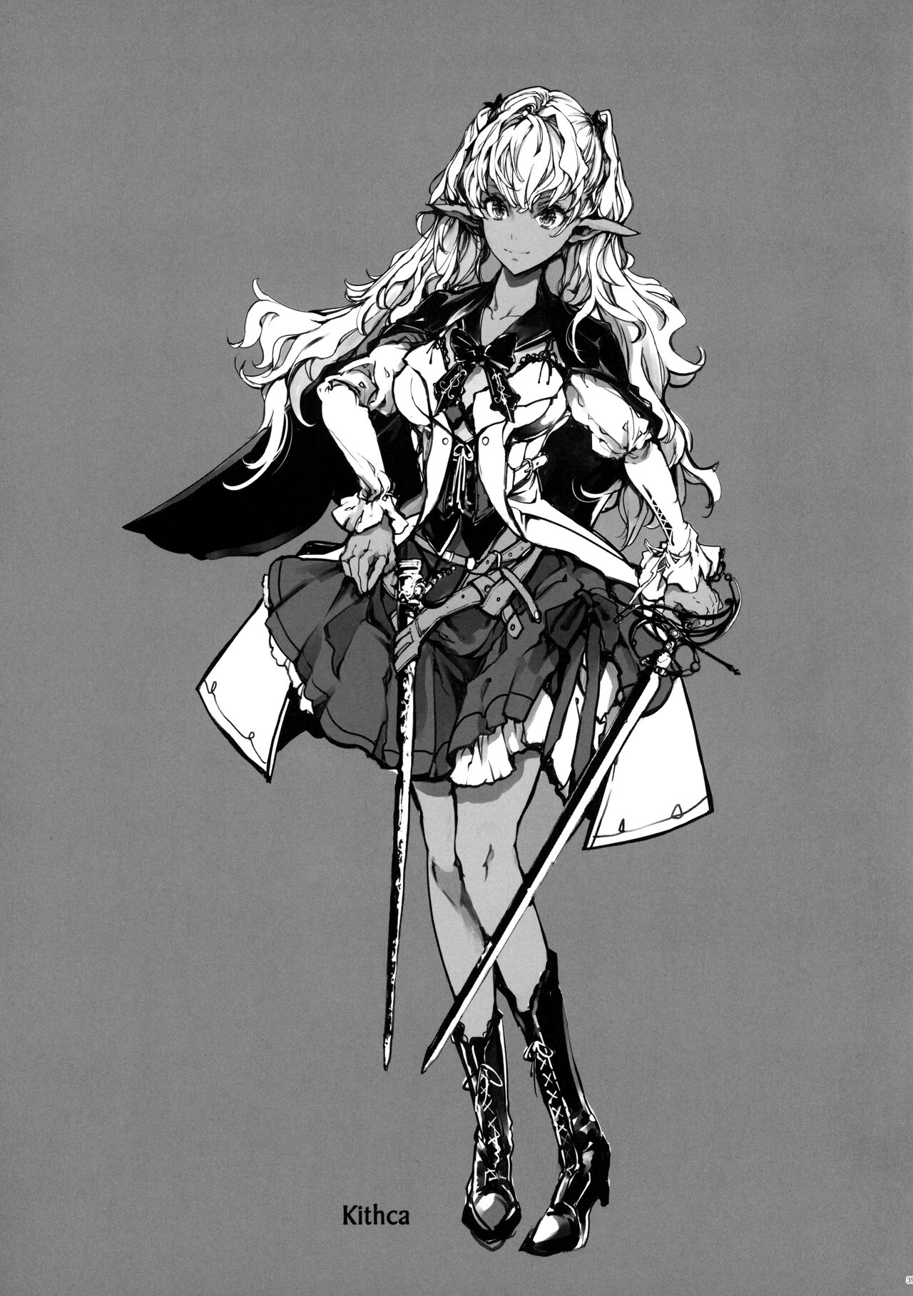 Otome Kishi no Himegoto page 38