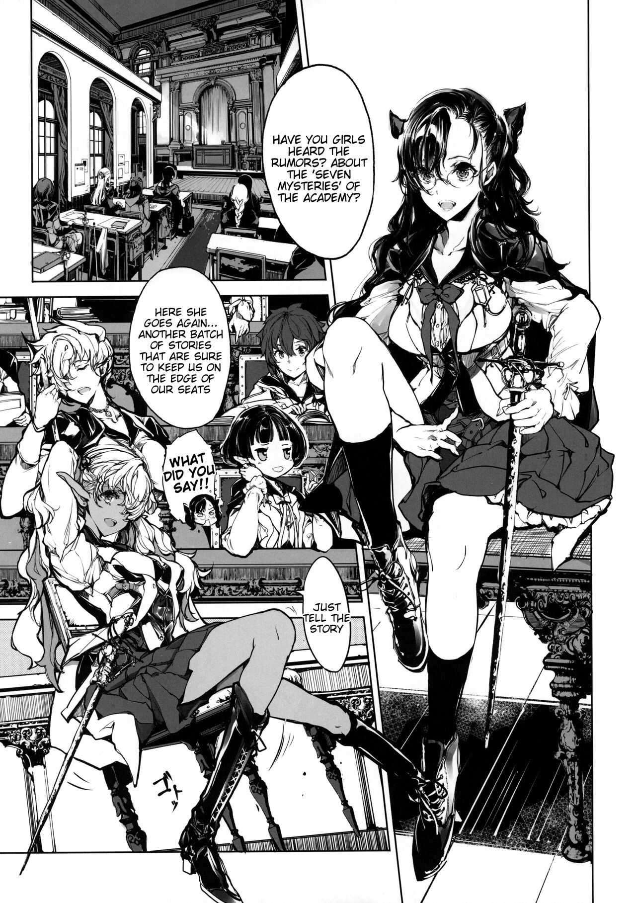 Otome Kishi no Himegoto page 4