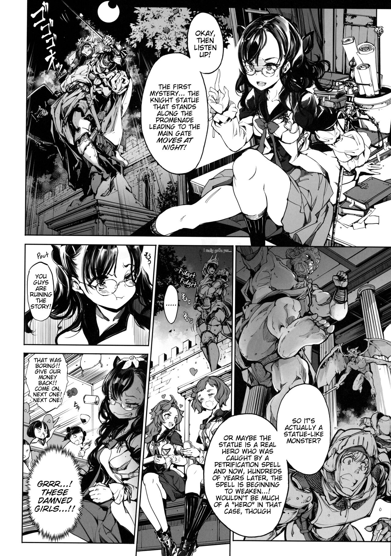Otome Kishi no Himegoto page 5