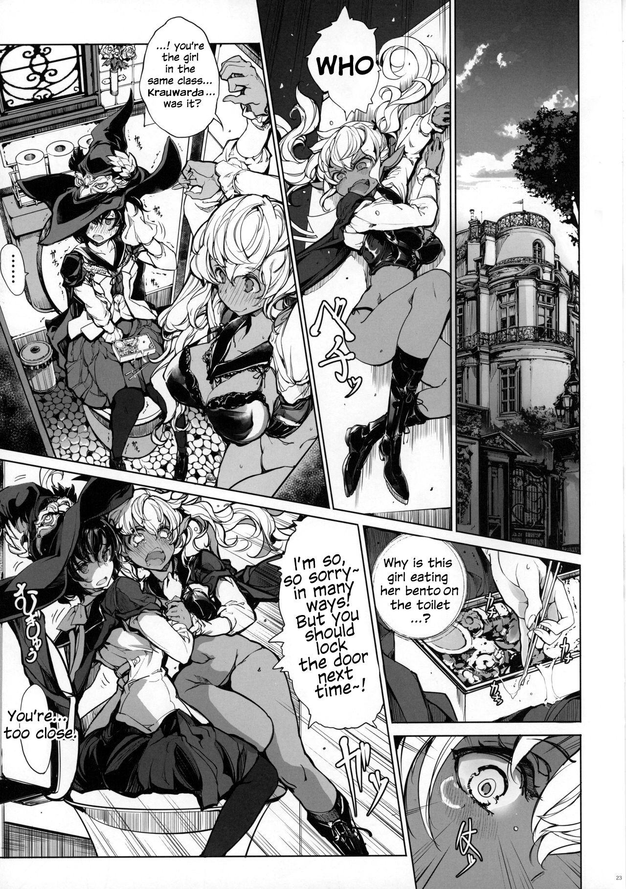 Otome Kishi no Himegoto page 22