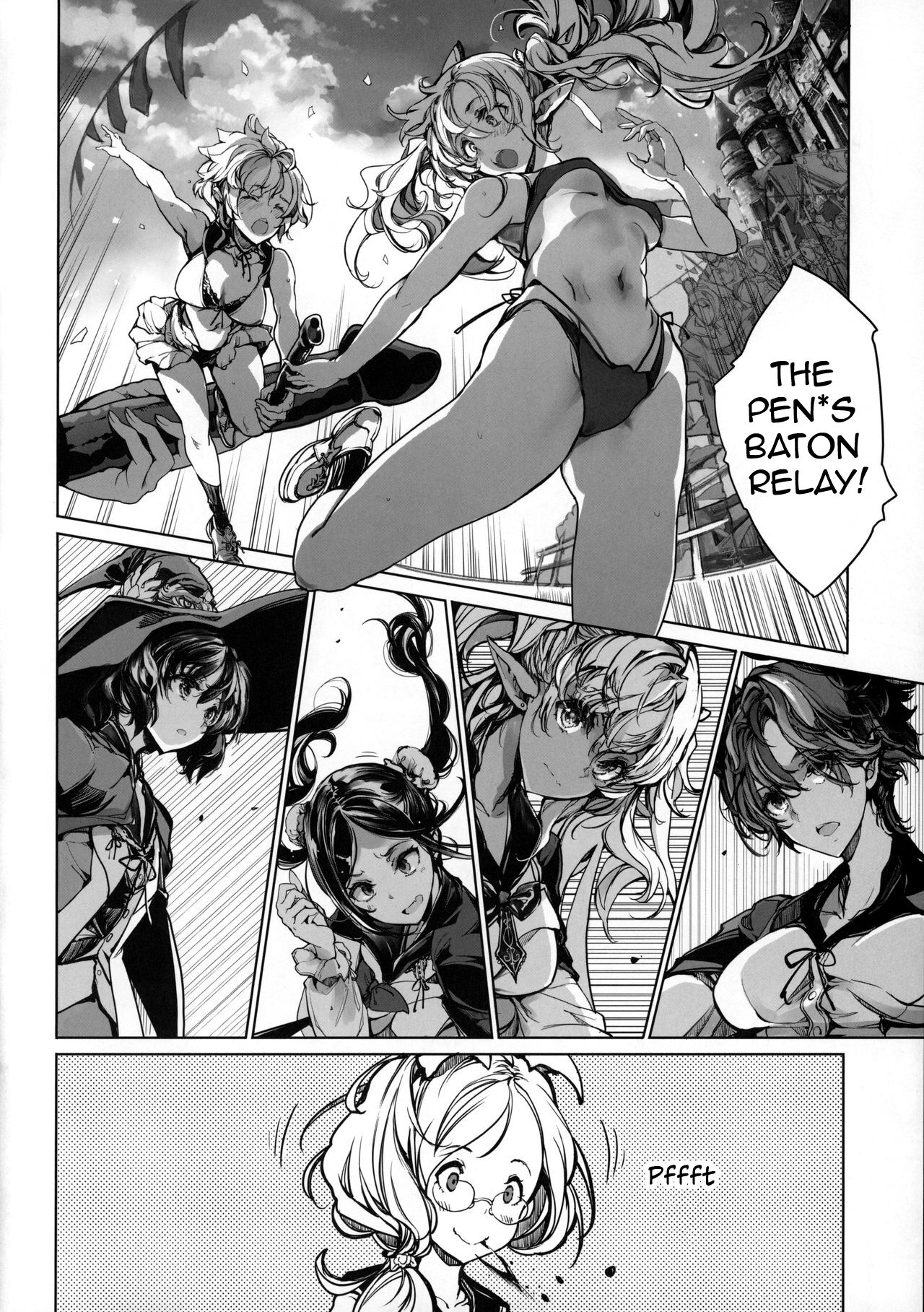 Otome Kishi no Himegoto page 7