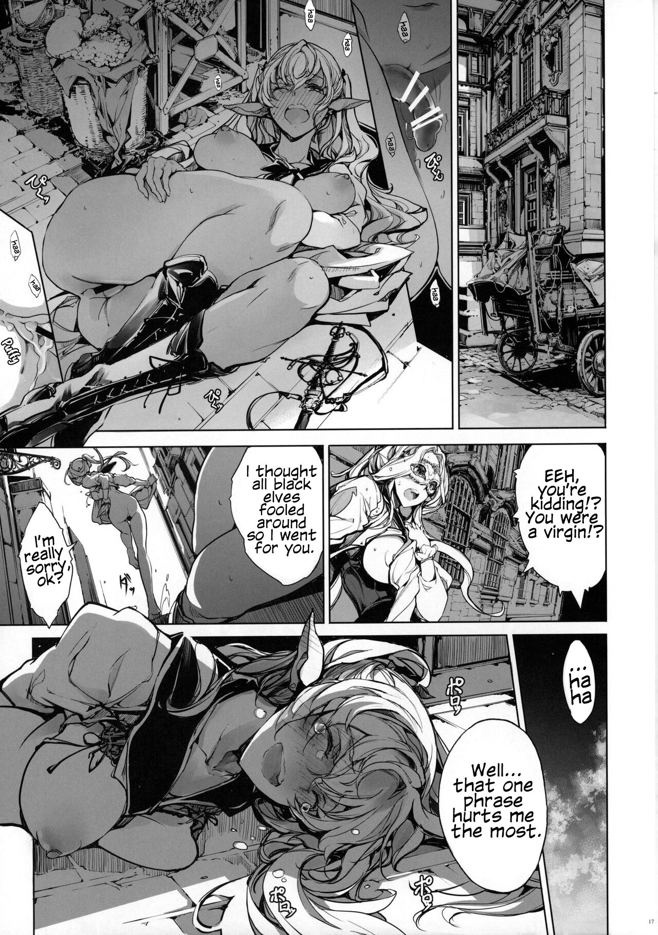 Otome Kishi no Himegoto page 16