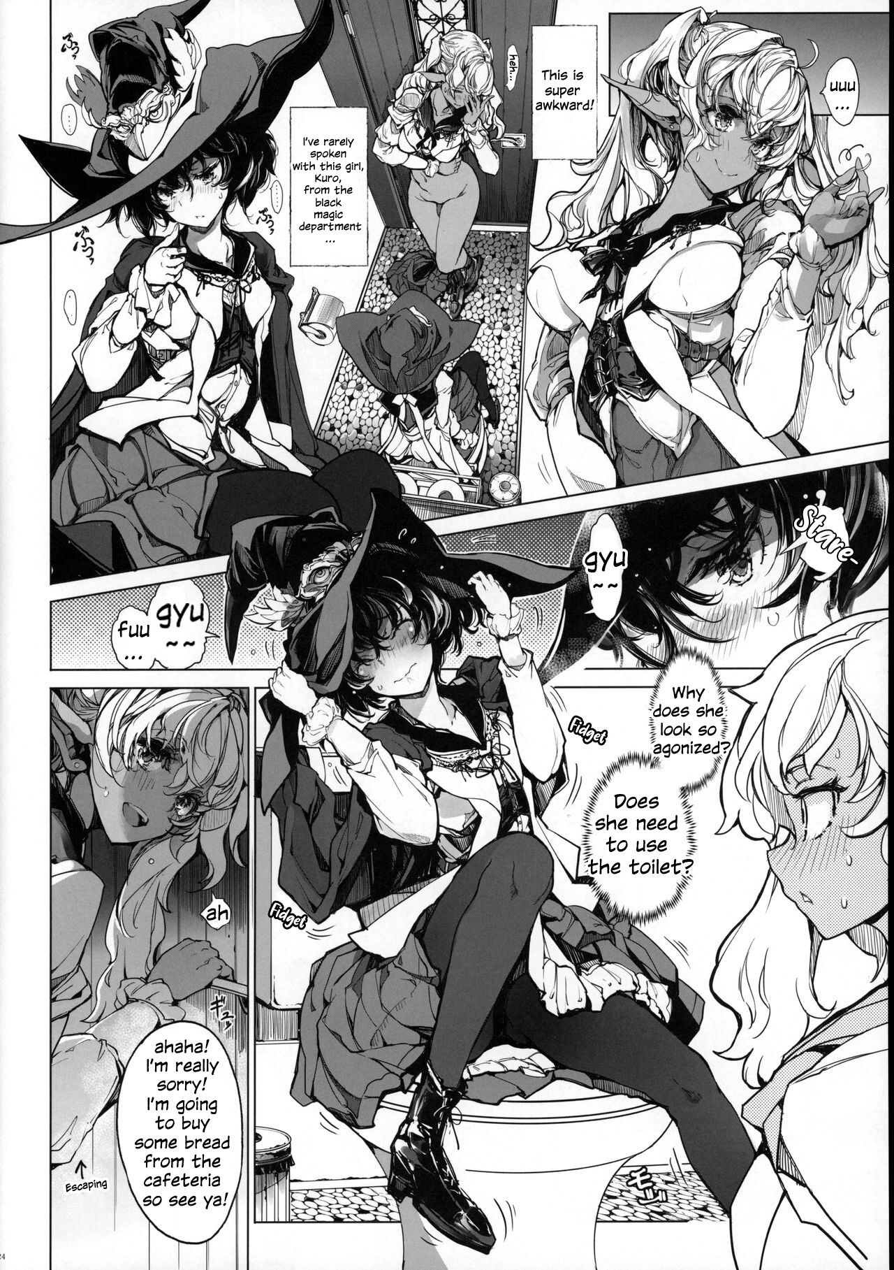 Otome Kishi no Himegoto page 23