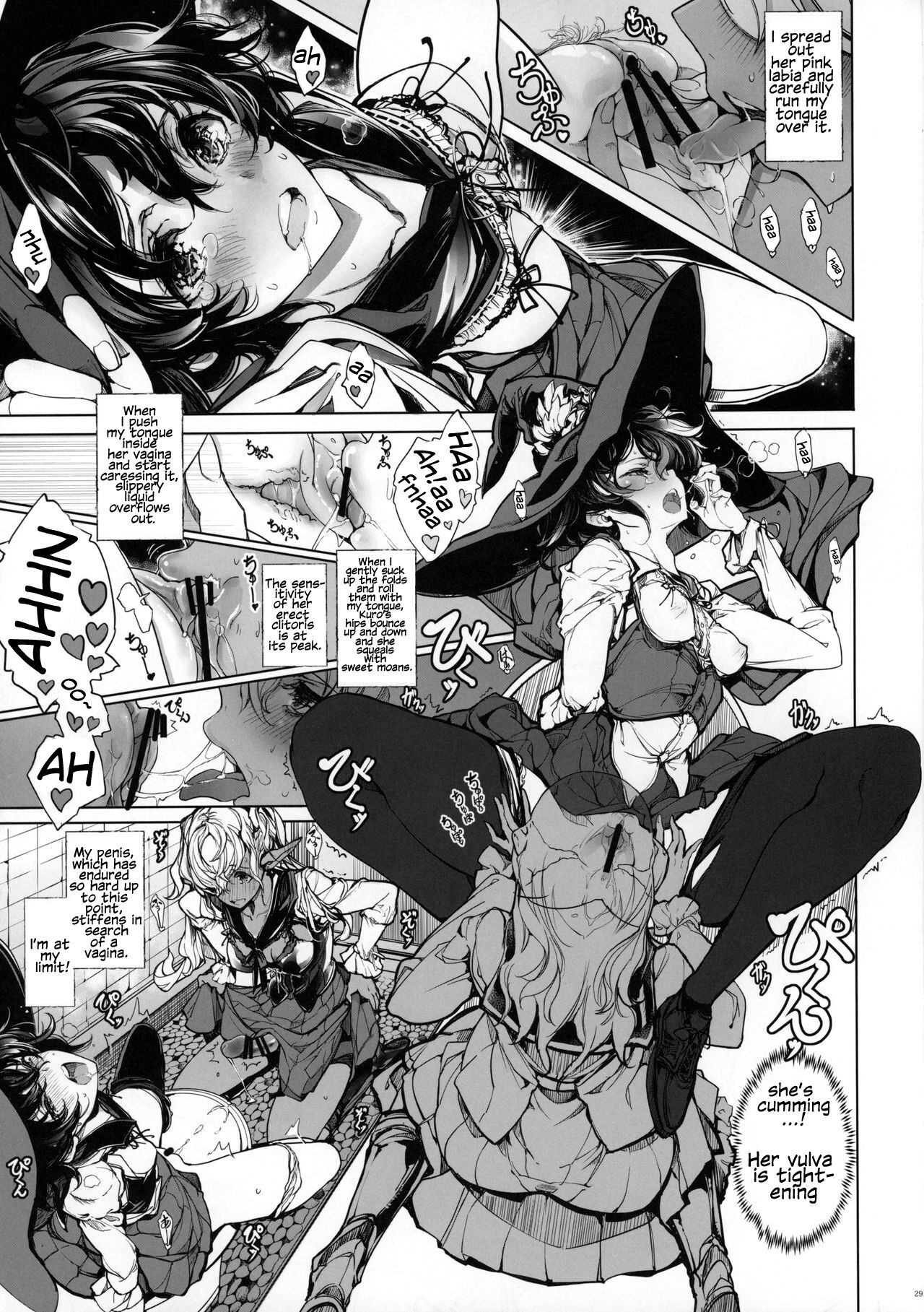 Otome Kishi no Himegoto page 28