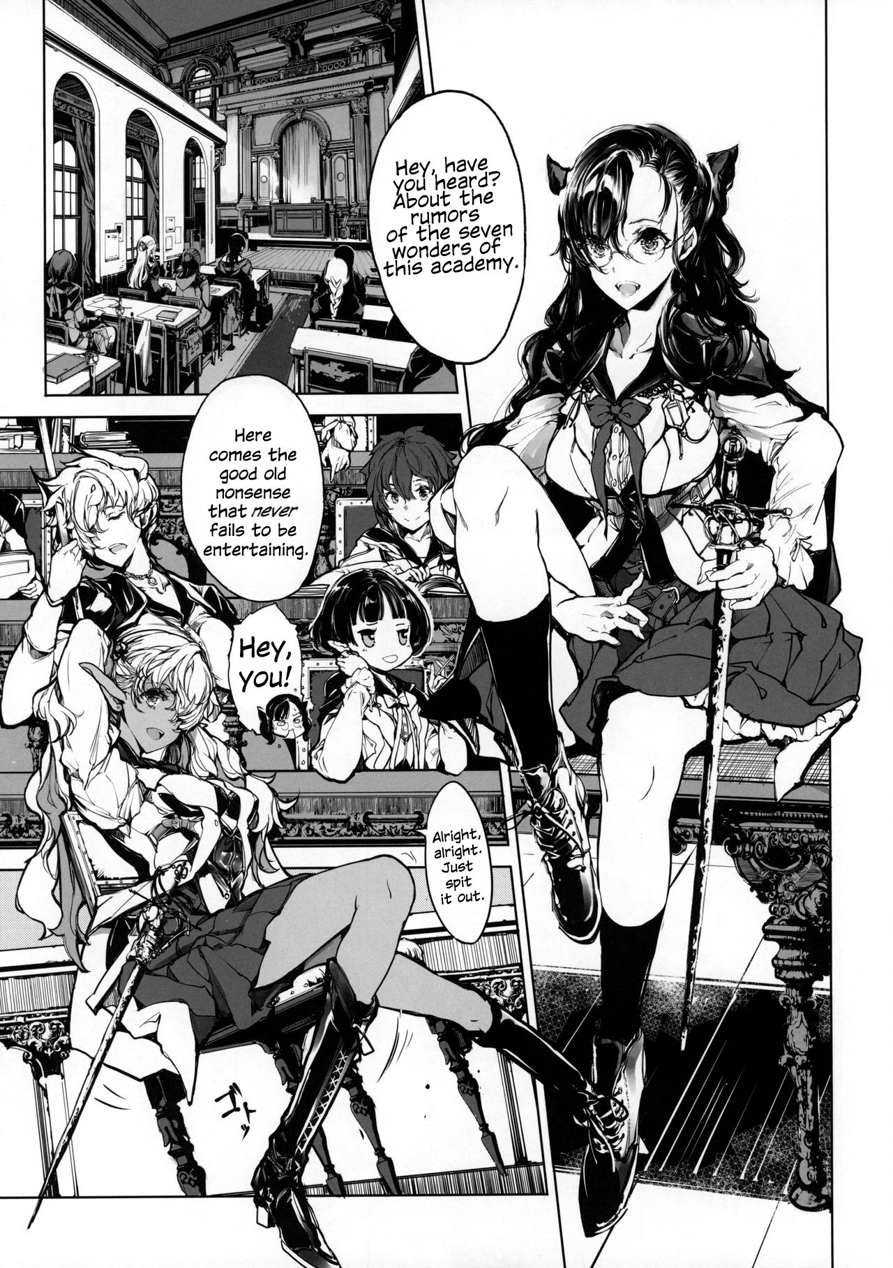 Otome Kishi no Himegoto page 4