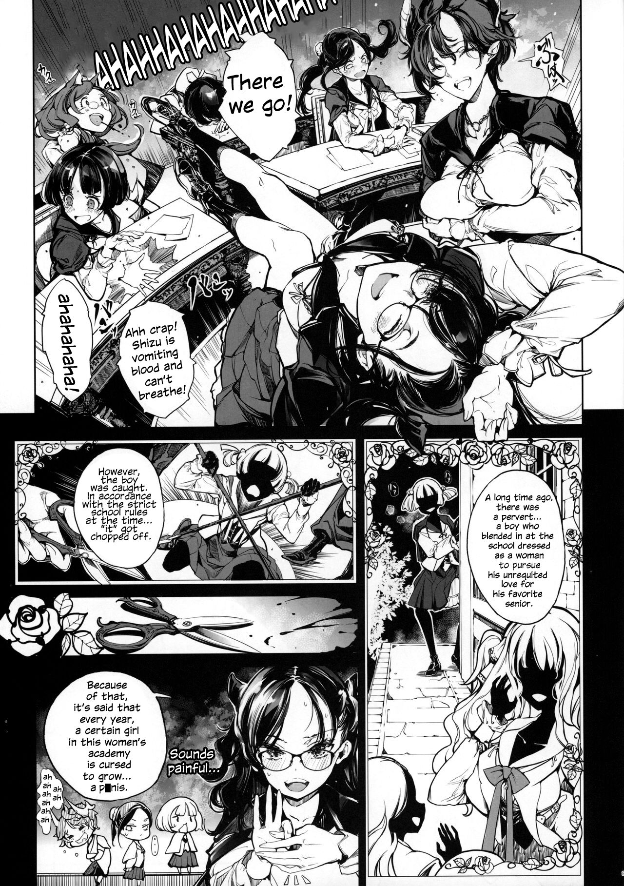 Otome Kishi no Himegoto page 8