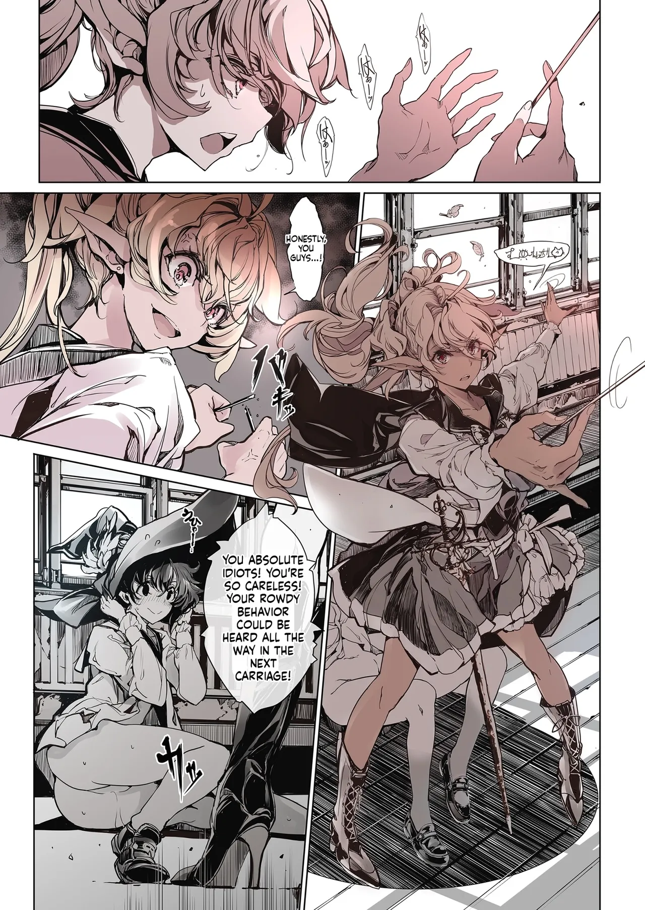 Otome Kishi no Invitation page 55