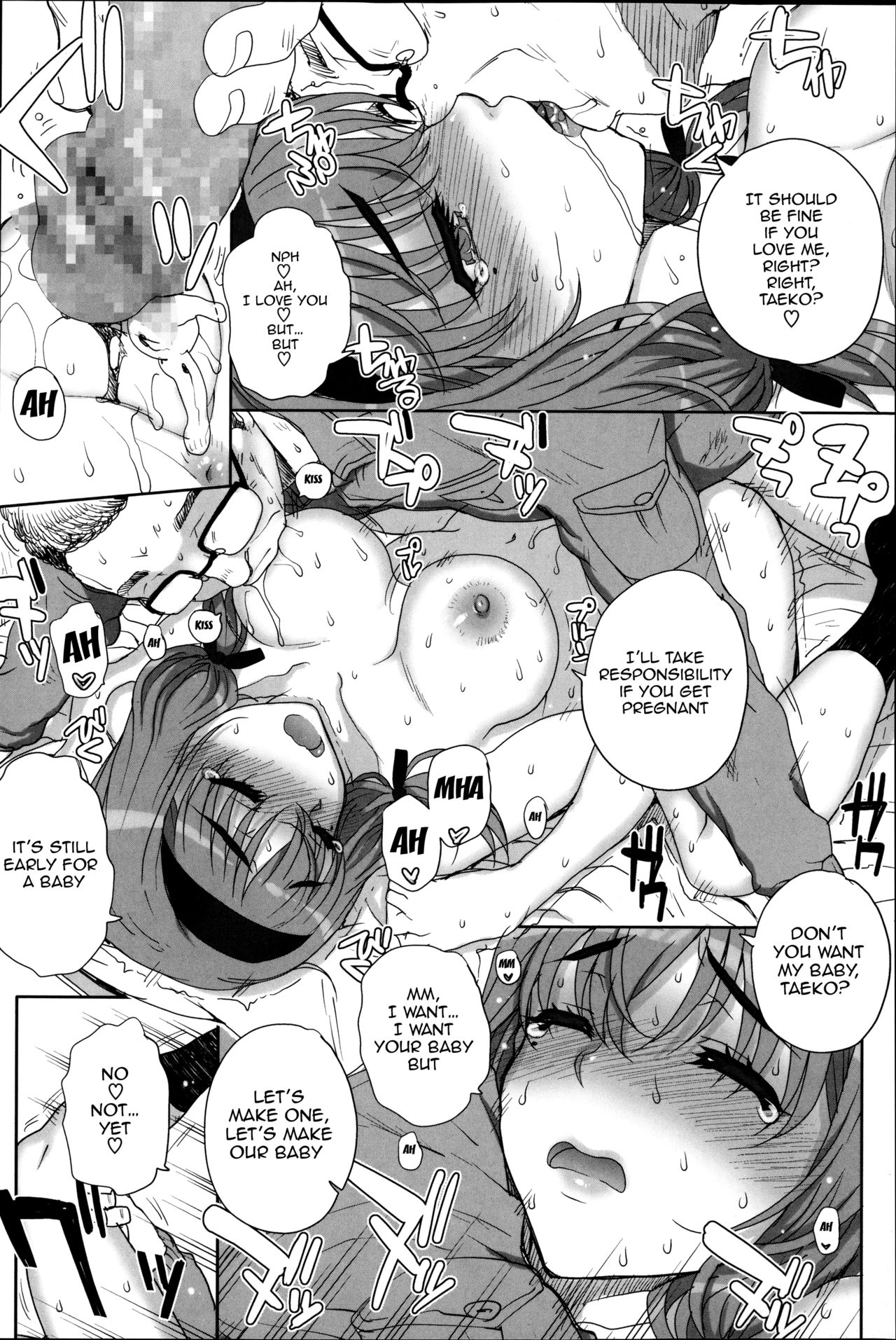 Otome Netoria - Maiden NeTRia page 132