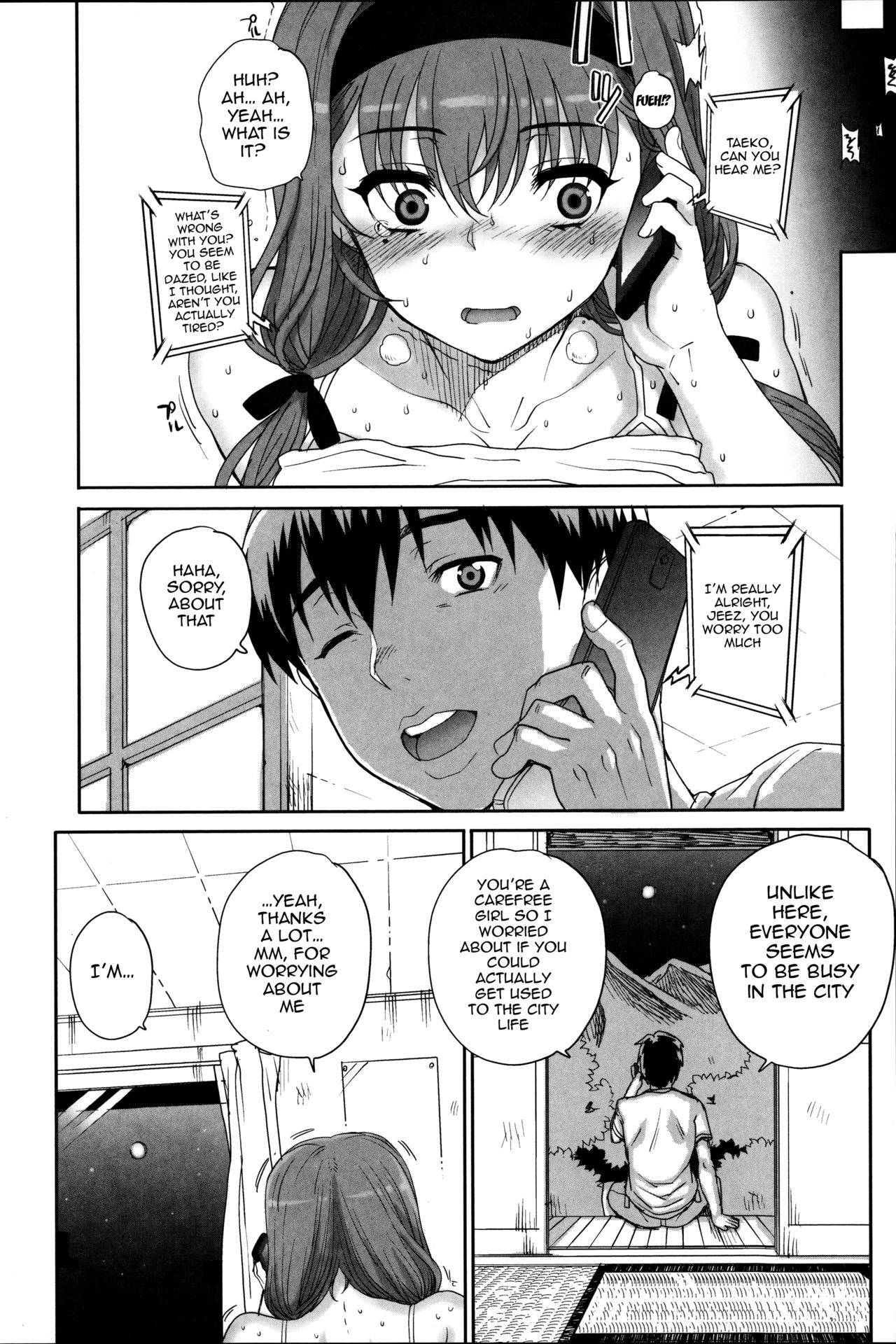 Otome Netoria - Maiden NeTRia page 167