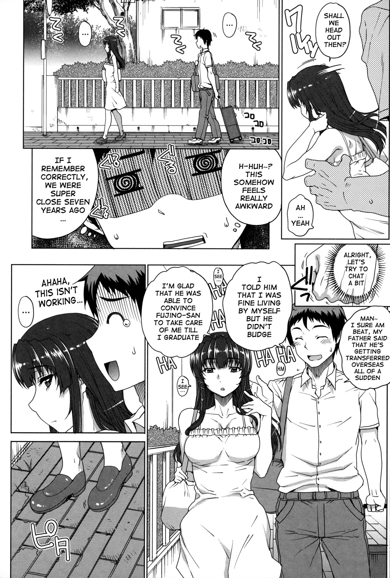 Otome Netoria - Maiden NeTRia page 25