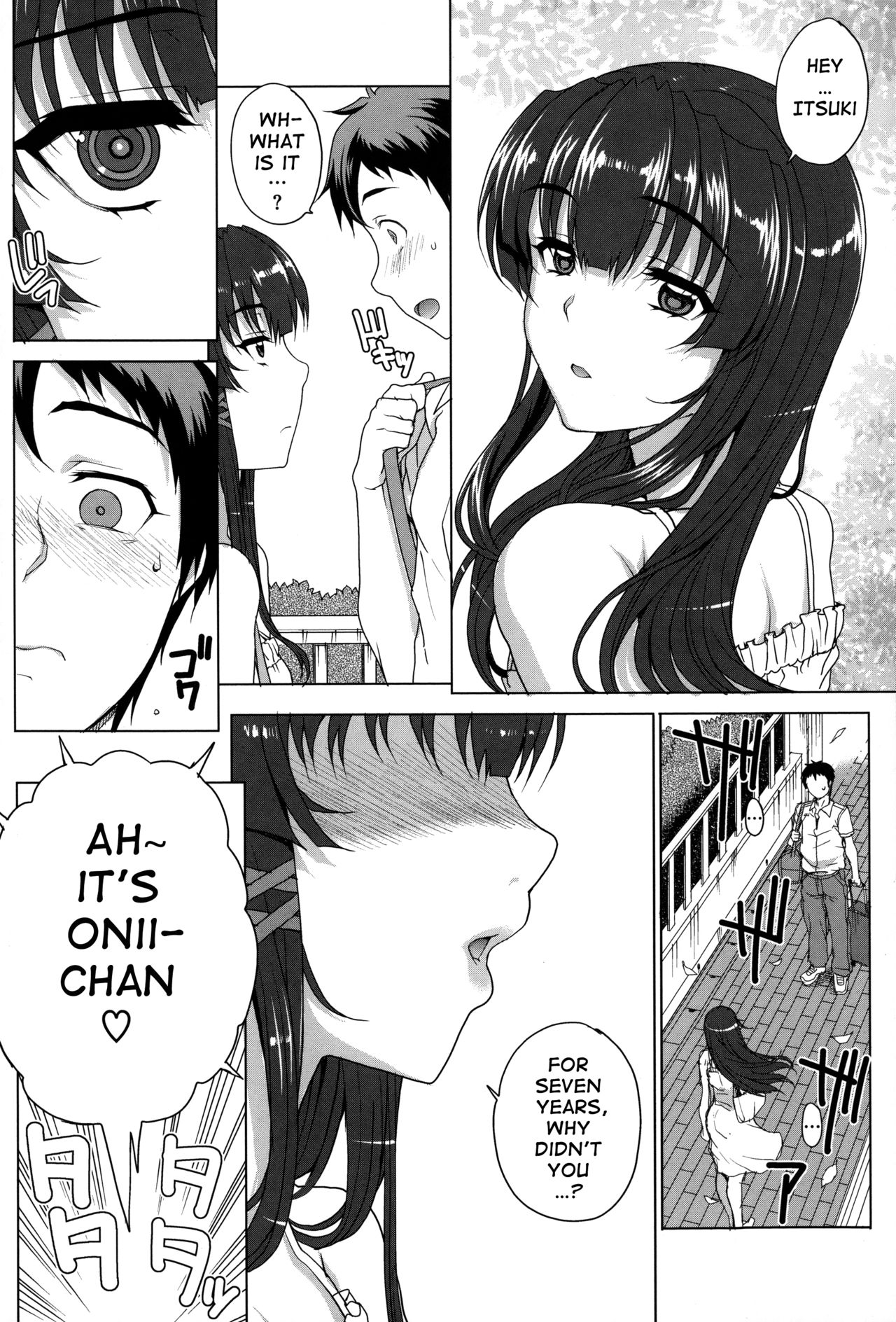 Otome Netoria - Maiden NeTRia page 26
