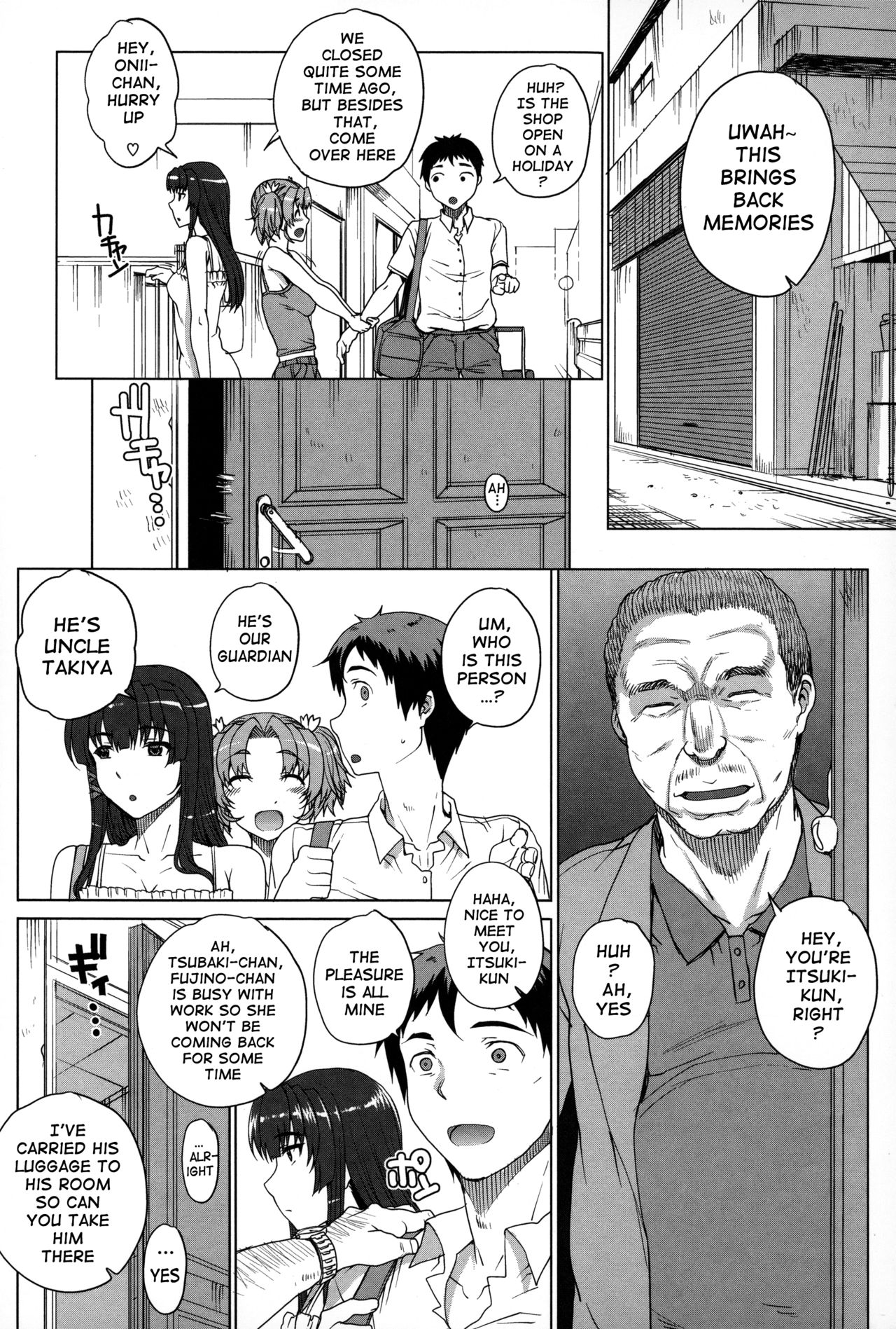 Otome Netoria - Maiden NeTRia page 28