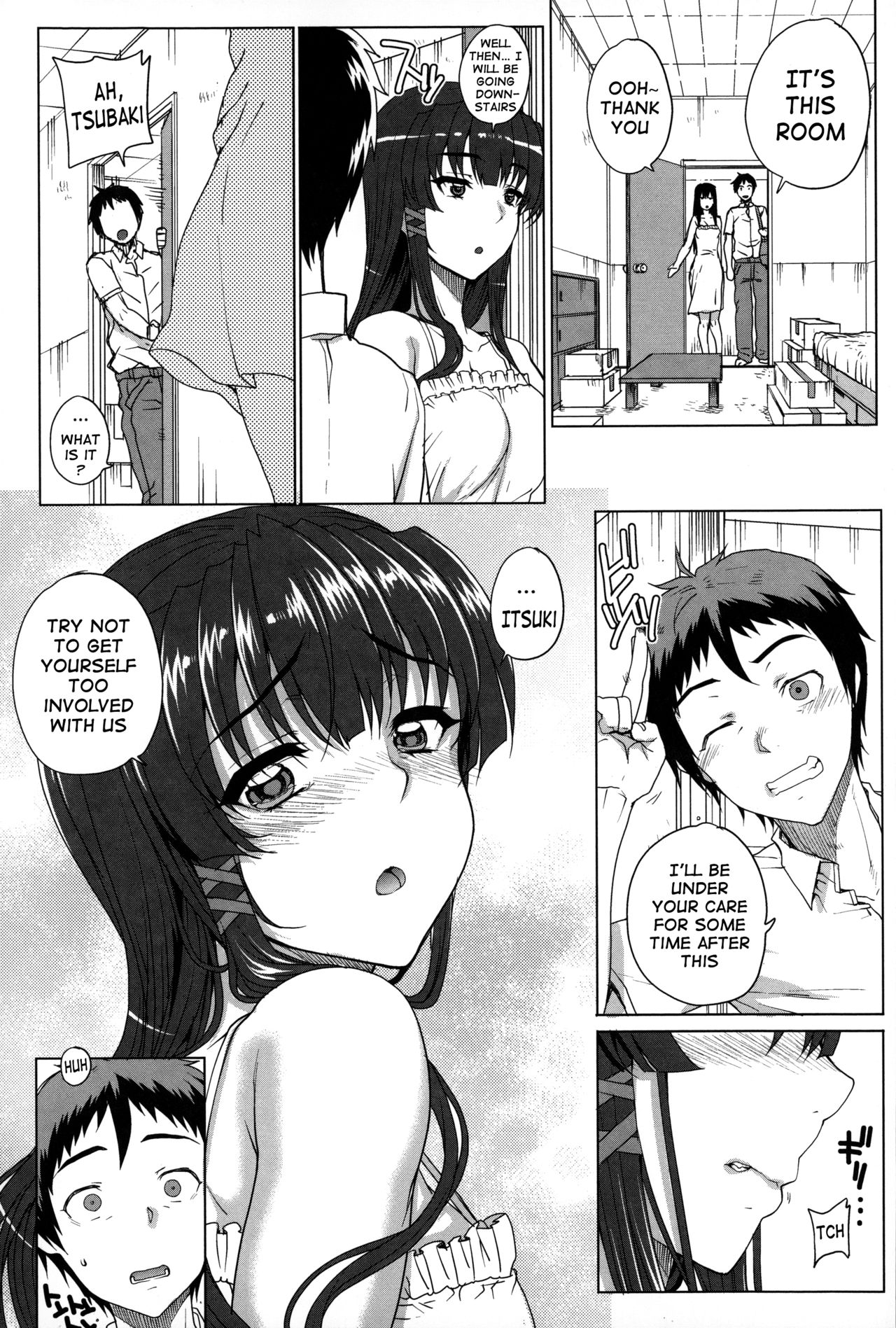 Otome Netoria - Maiden NeTRia page 29