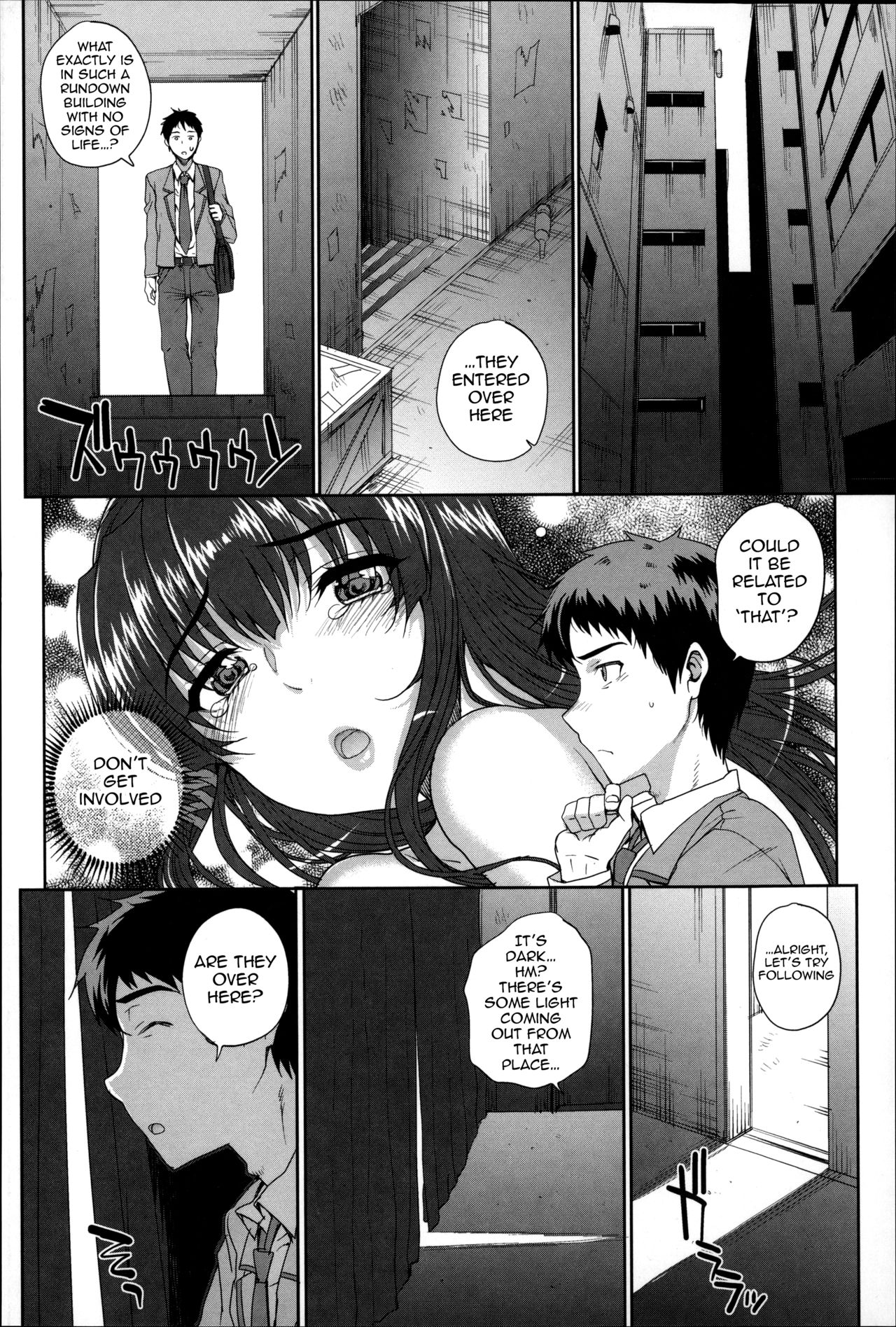 Otome Netoria - Maiden NeTRia page 46