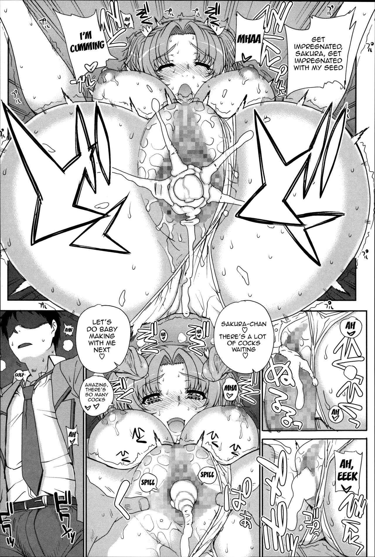 Otome Netoria - Maiden NeTRia page 54