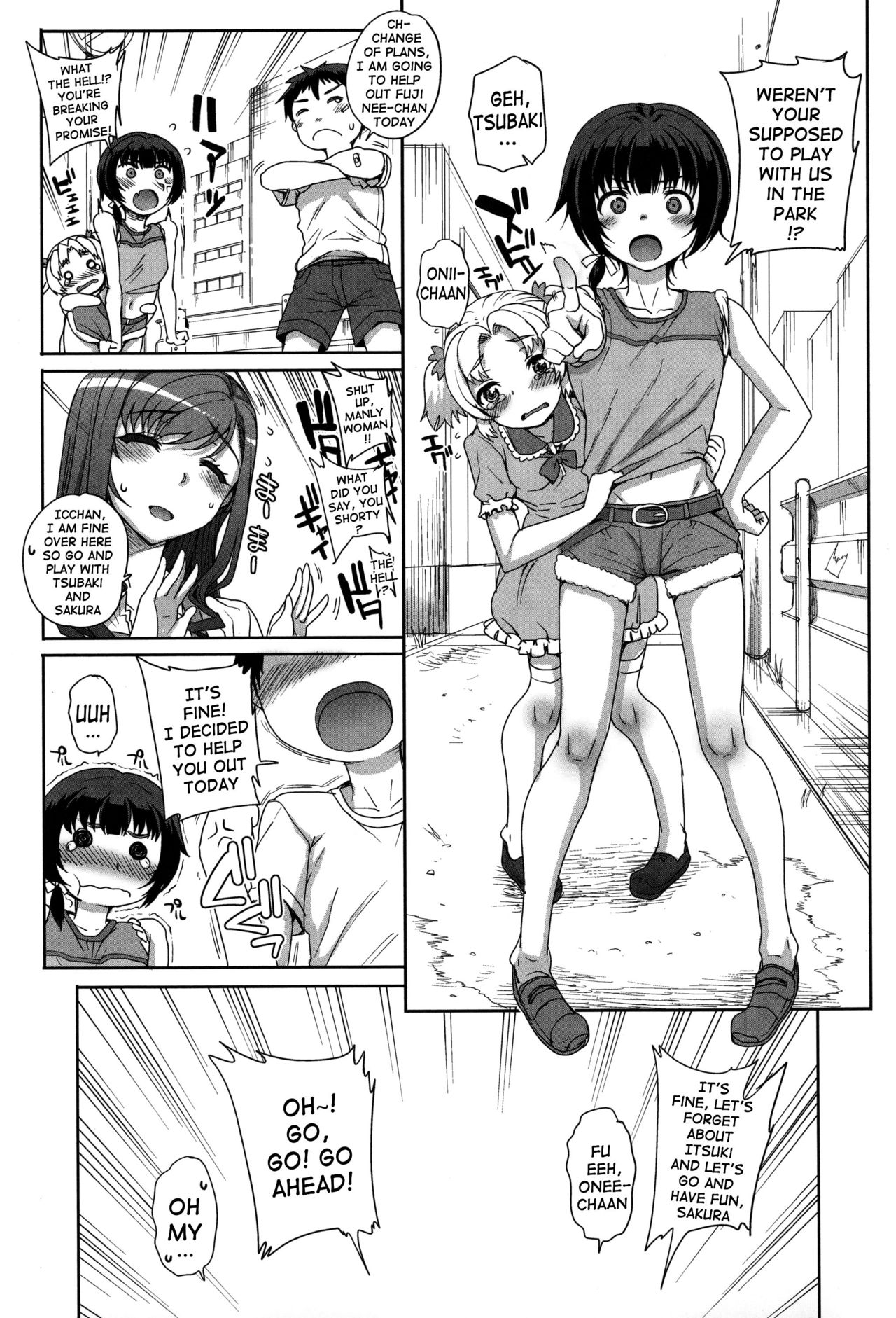Otome Netoria - Maiden NeTRia page 8