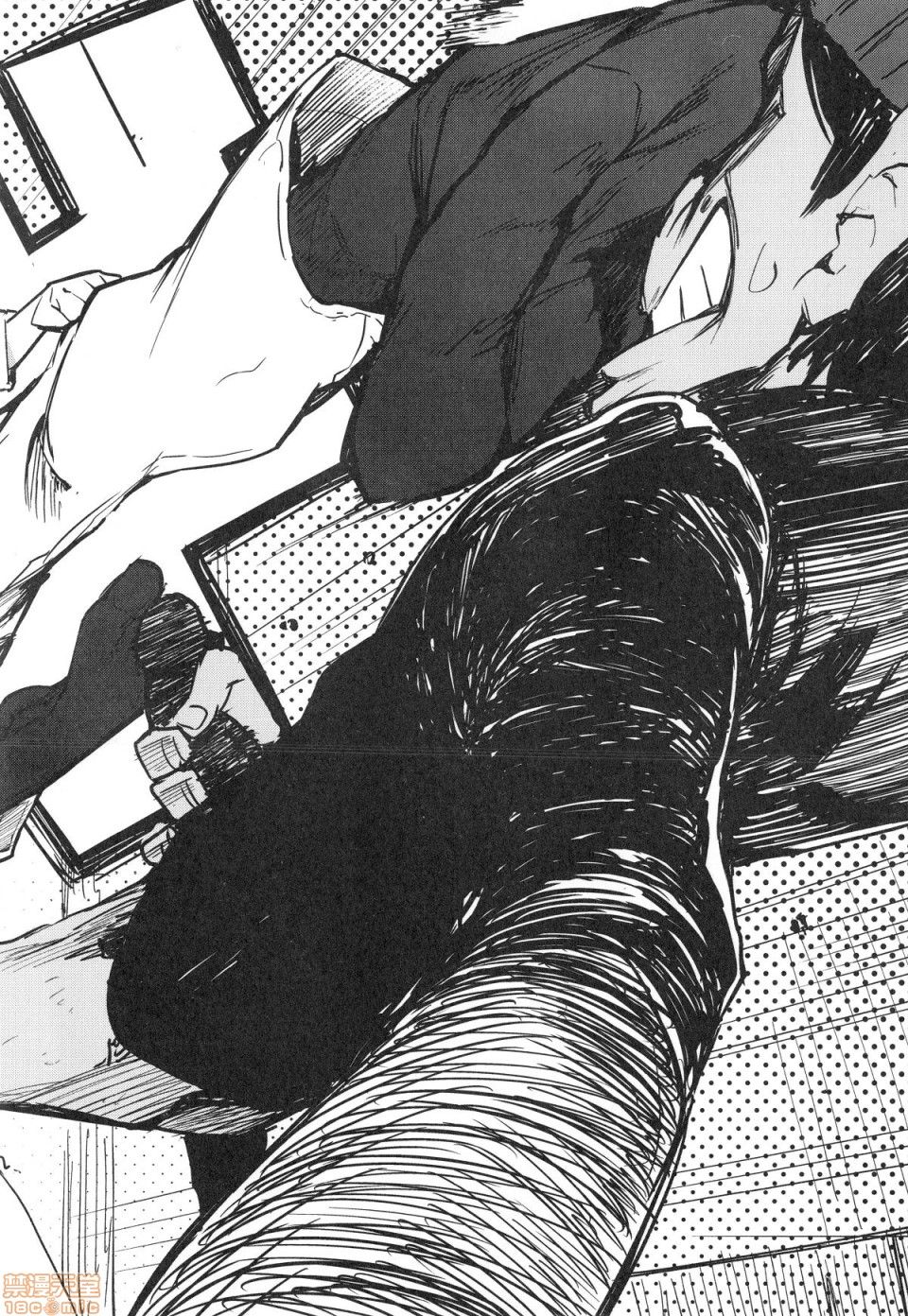 Otomebore page 25