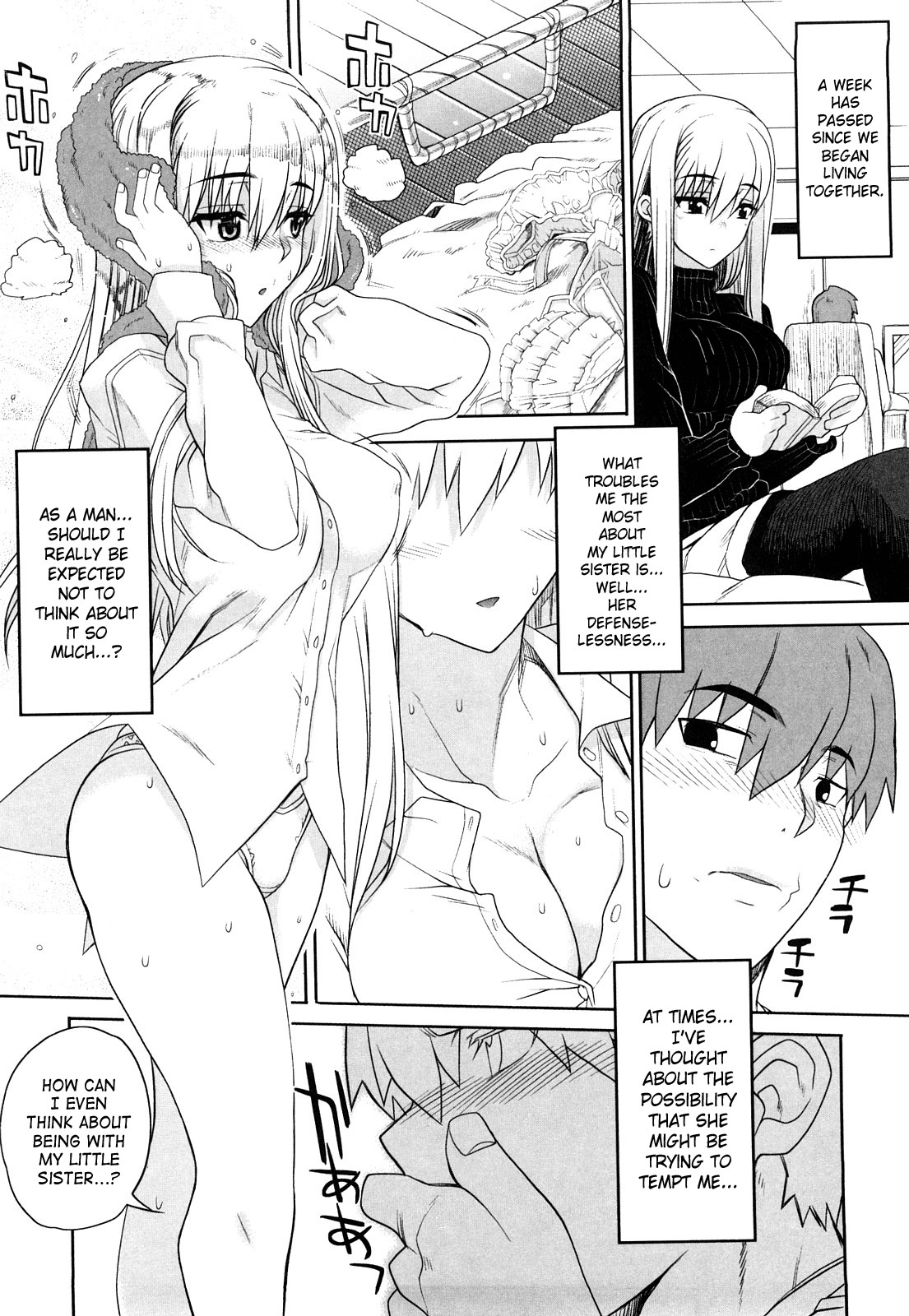 Otomedori page 143