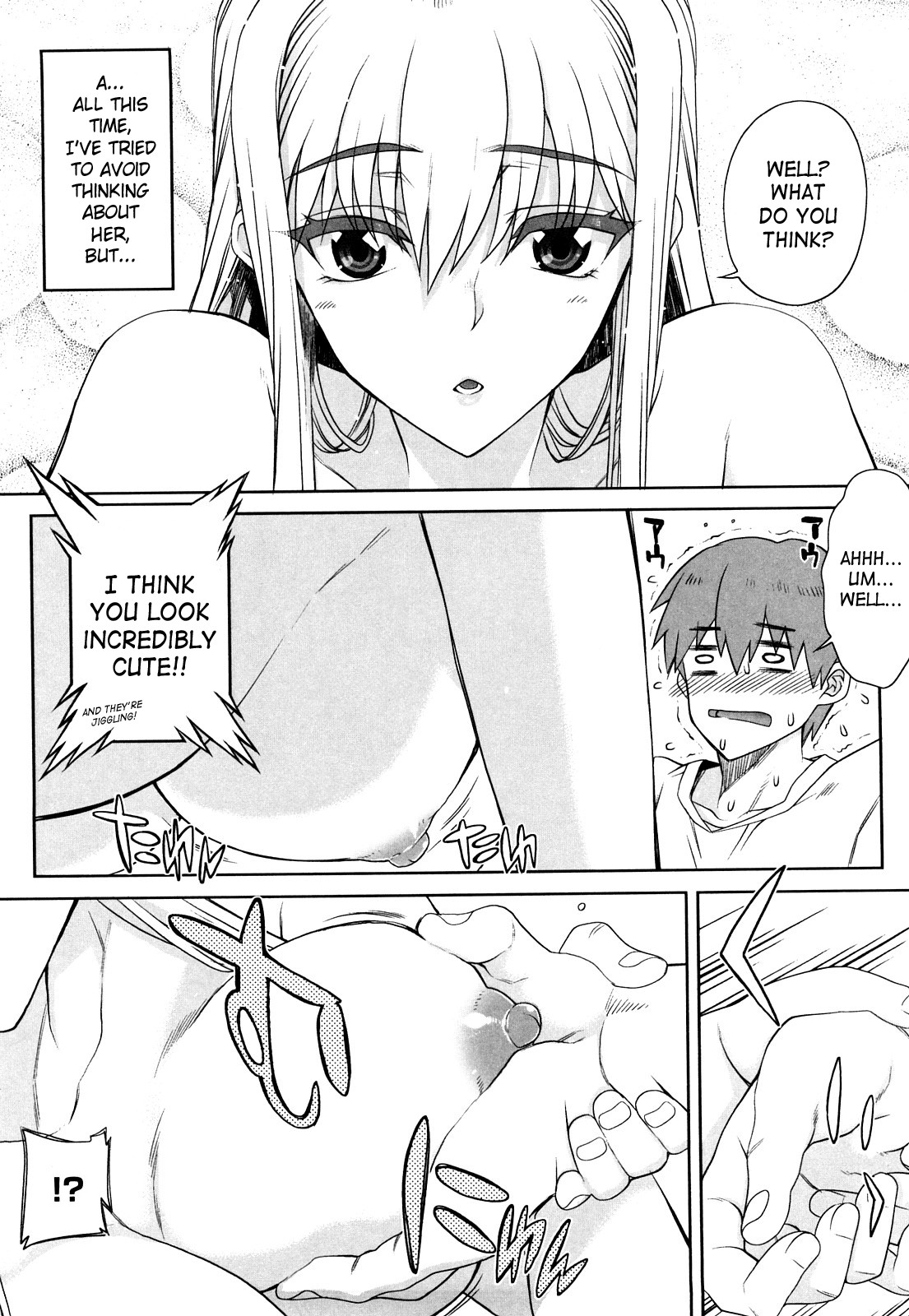 Otomedori page 147
