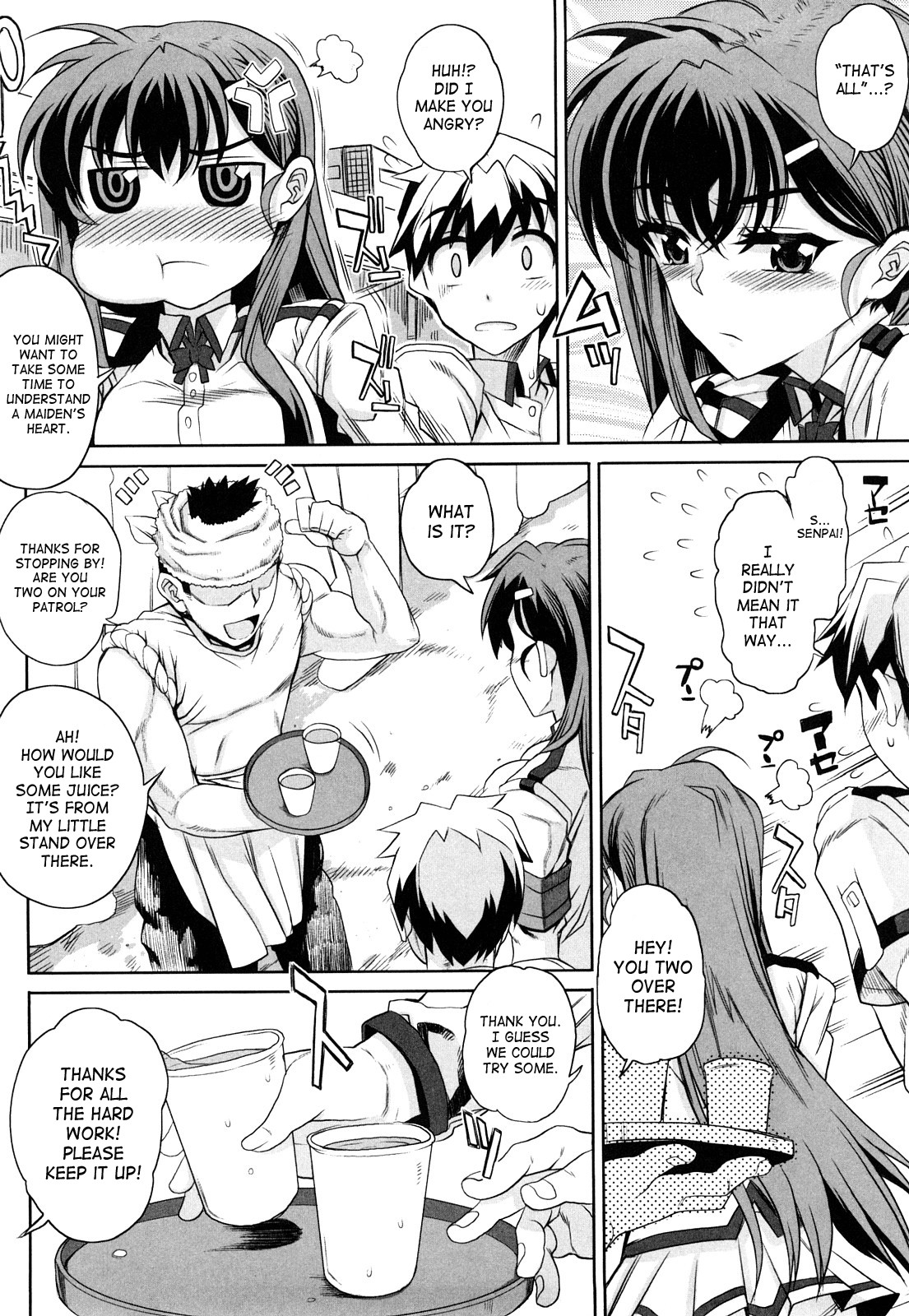Otomedori page 165