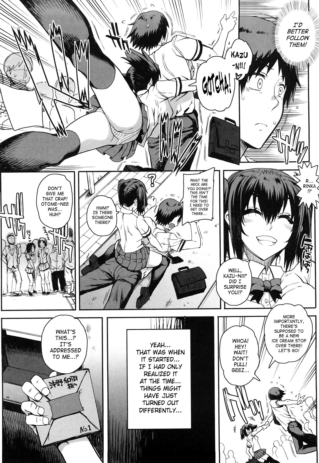 Otomedori page 17