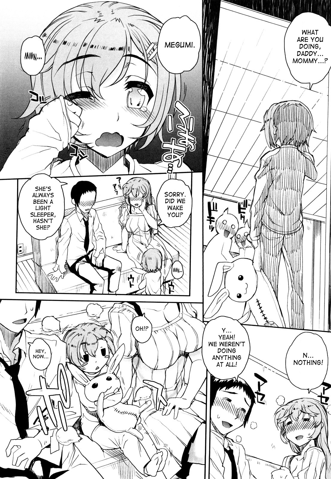 Otomedori page 186