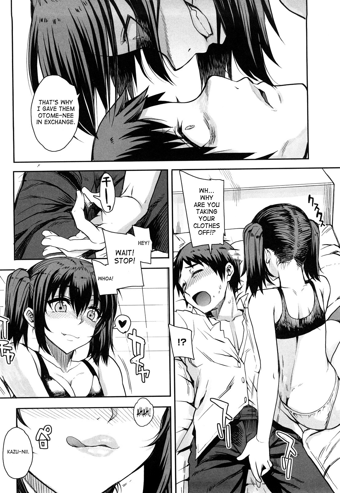 Otomedori page 49