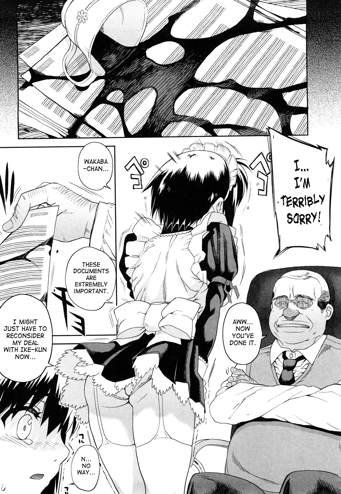 Otomedori page 89
