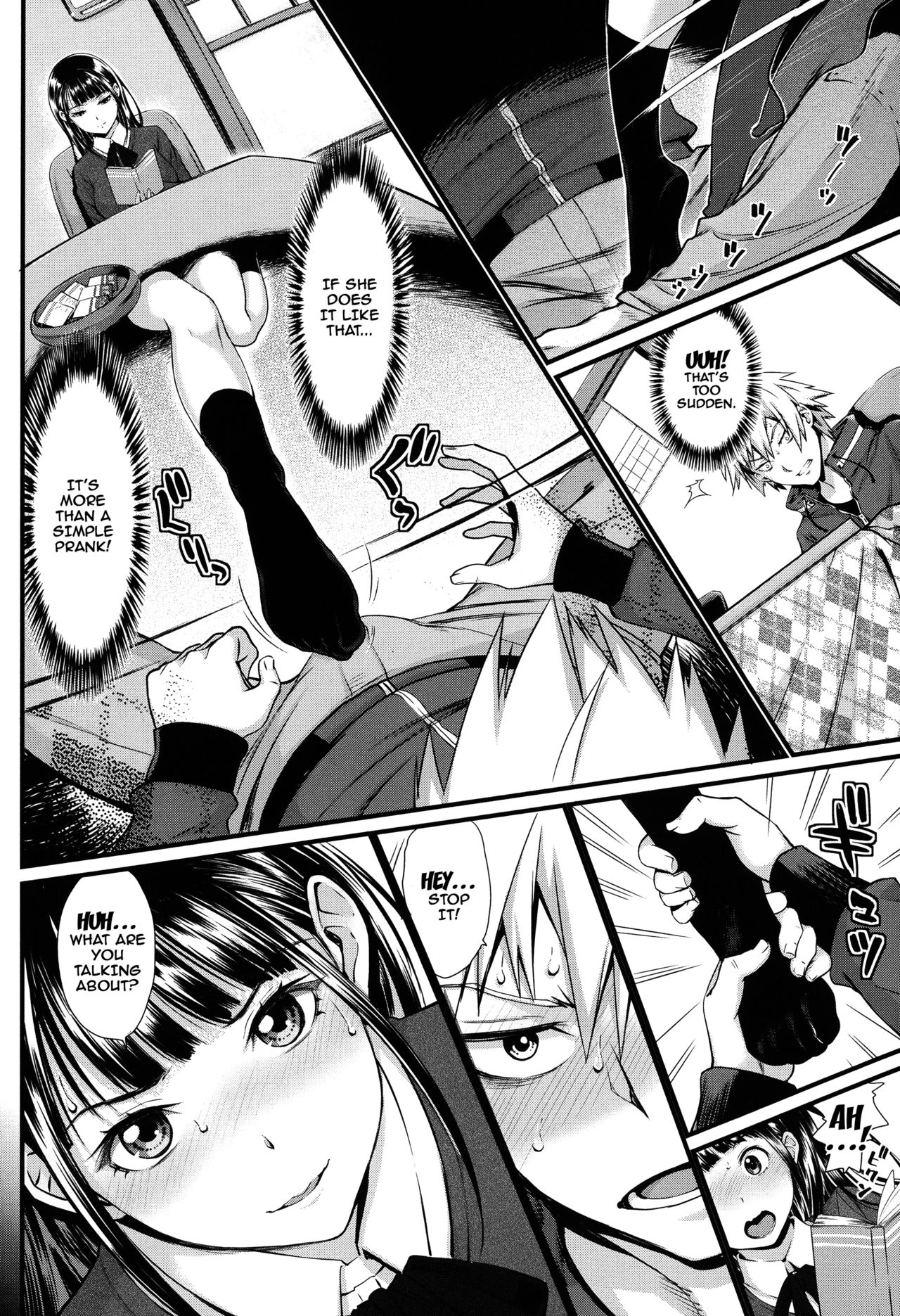 Otomehime Ch. 1-8 page 108