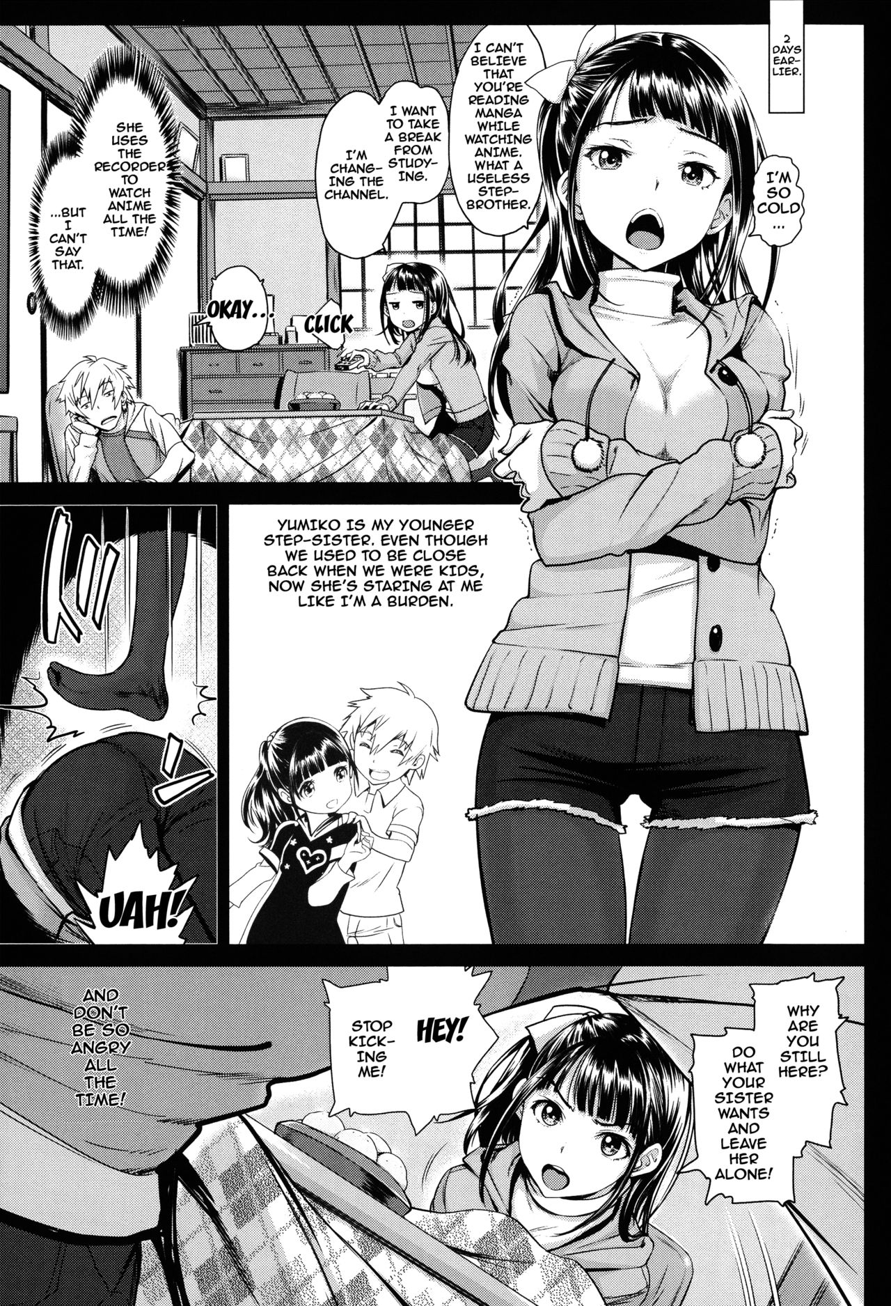 Otomehime Ch. 1-8 page 109