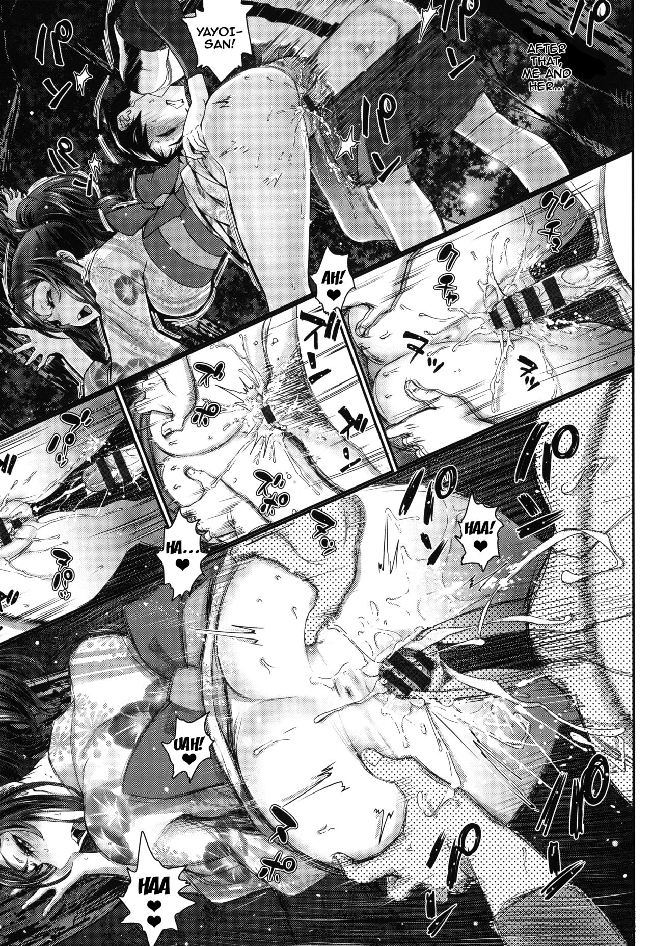 Otomehime Ch. 1-8 page 11